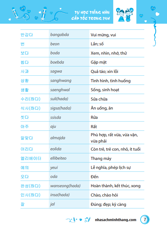 minjung - tự học tiếng hàn cấp tốc trong 24h - Ảnh 9