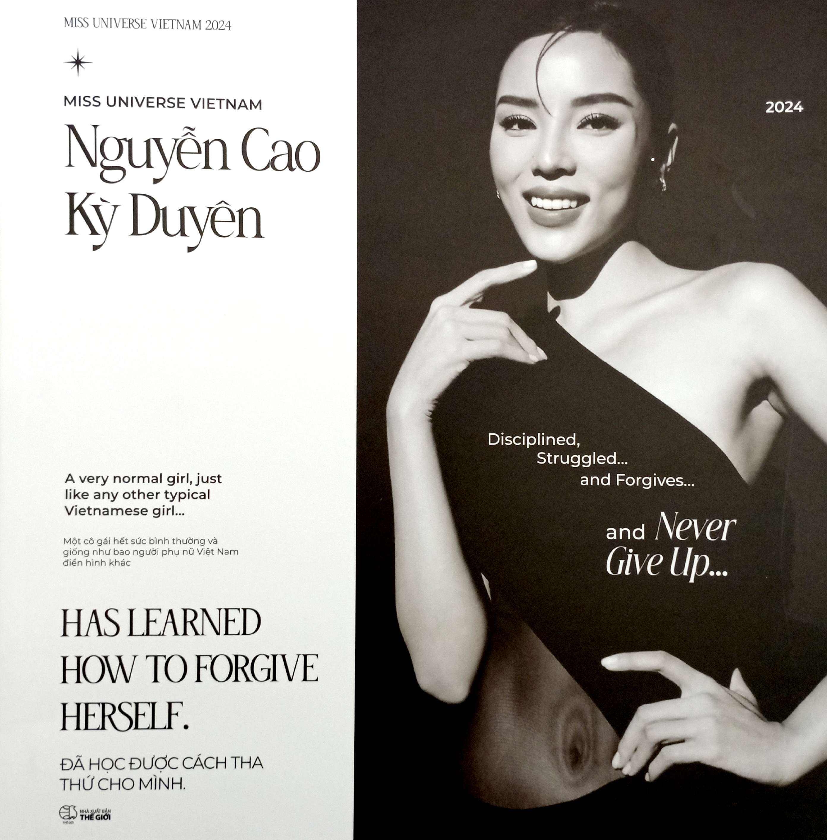 miss universe vietnam nguyễn cao kỳ duyên - Ảnh 2