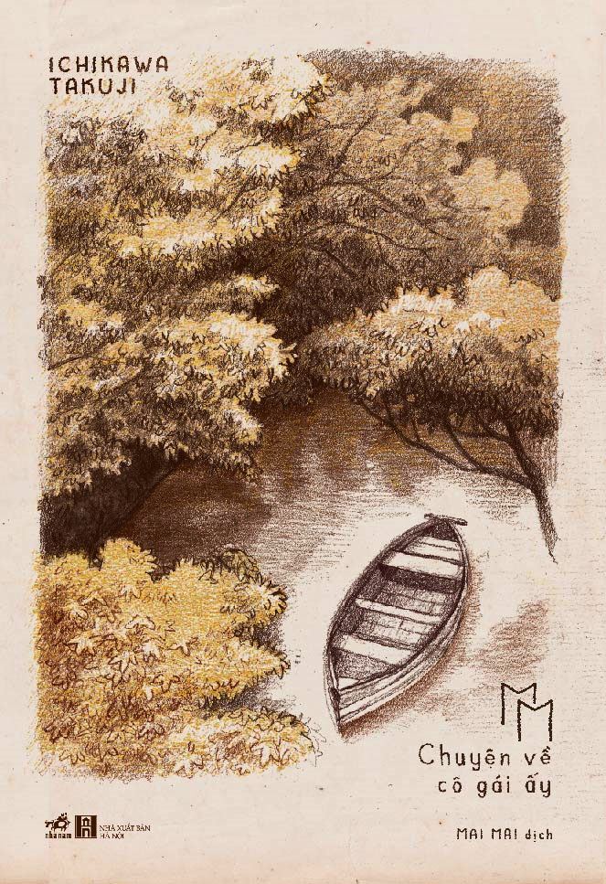 mm - chuyện về cô gái ấy - Ảnh 2