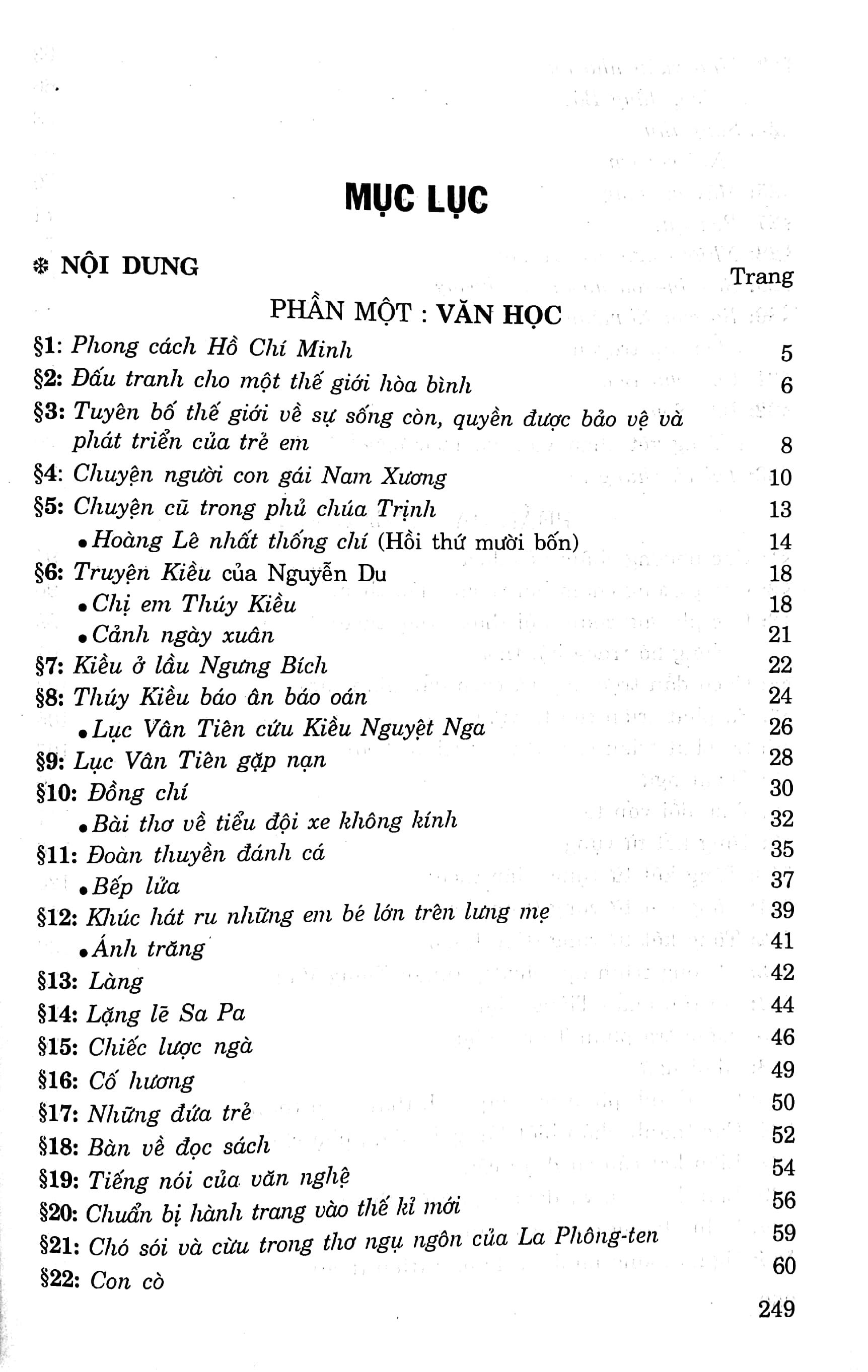 mở rộng và nâng cao ngữ văn 9 - thi vào lớp 10 phổ thông và chuyên - Ảnh 5