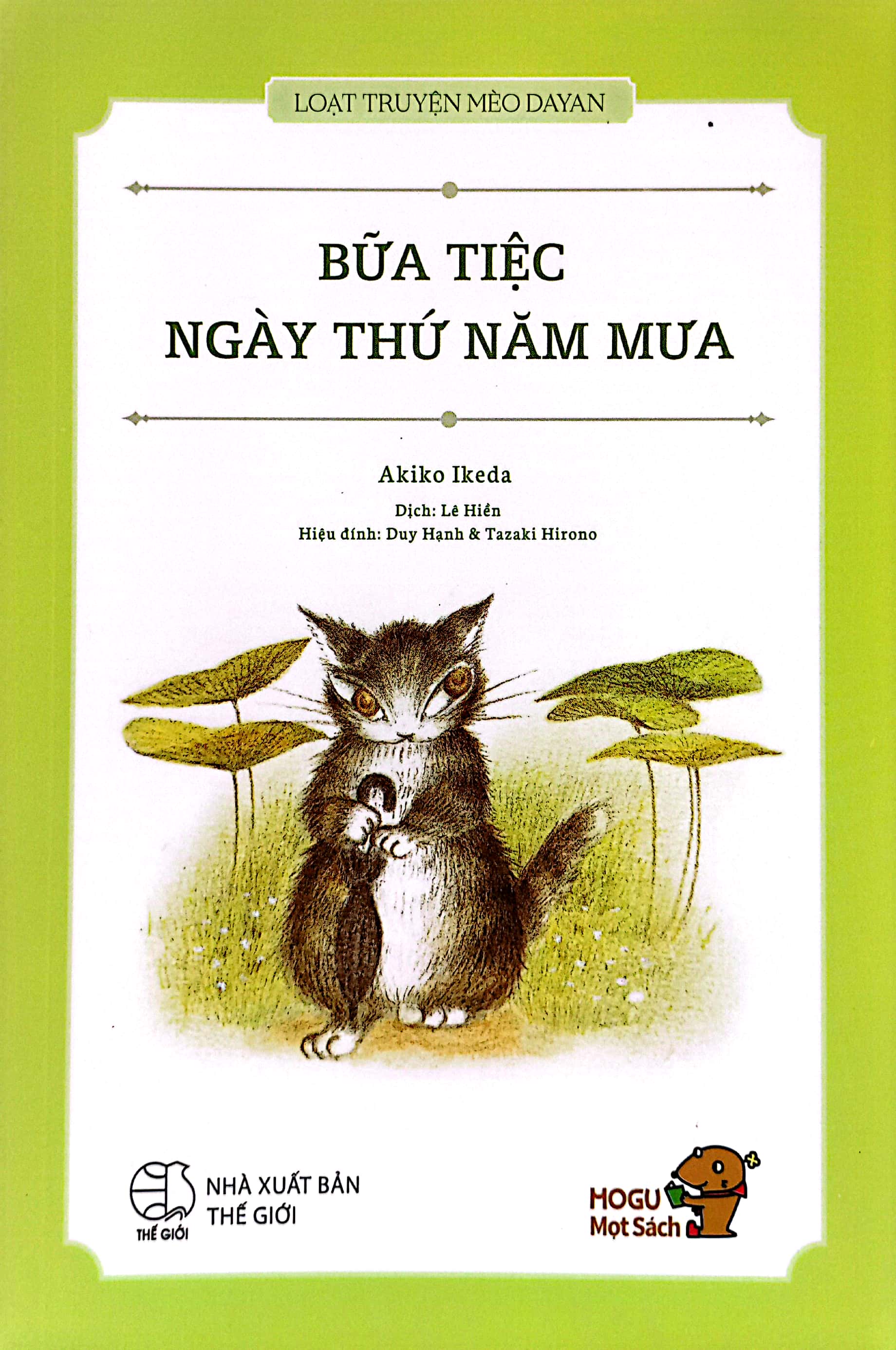 mogu mọt sách - loạt truyện mèo dayan - bữa tiệc ngày thứ năm mưa - Ảnh 2