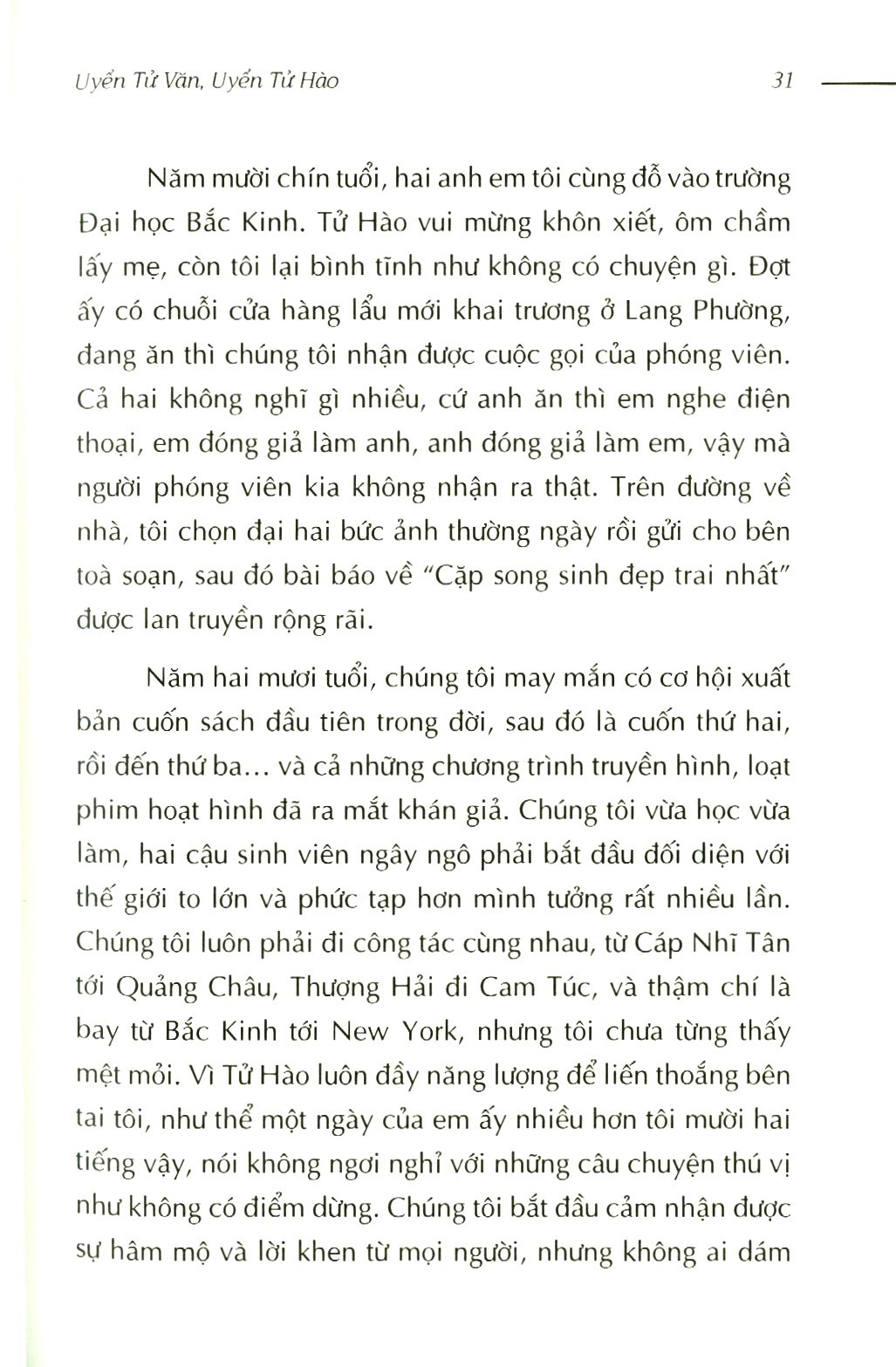 mọi nỗ lực và chờ đợi của bạn đều có ý nghĩa - tặng kèm bộ lịch 2020 - Ảnh 6