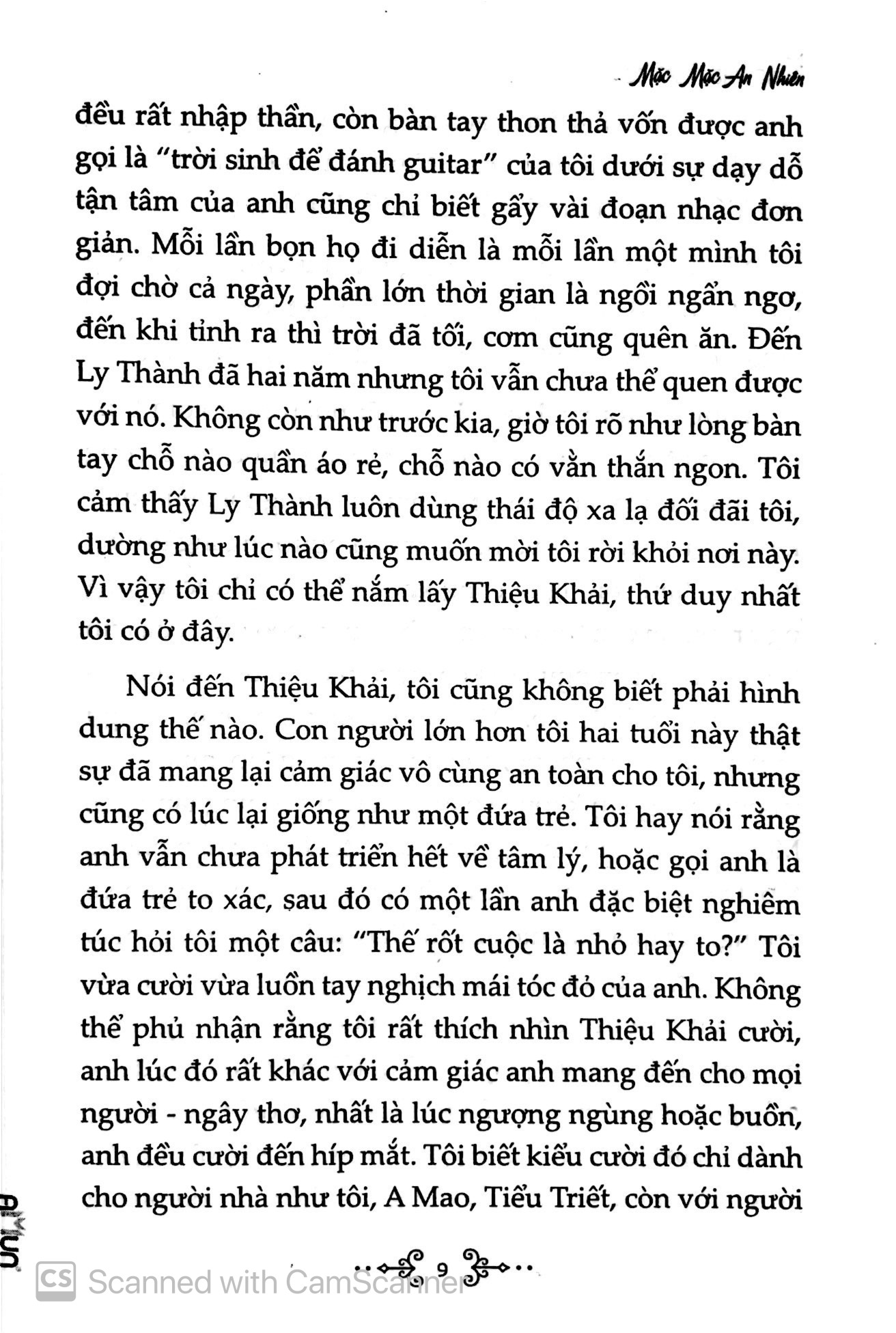 mộng xưa thành cũ - Ảnh 7