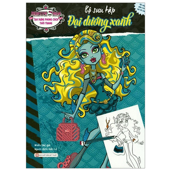 monster high - bộ sưu tập đại dương xanh