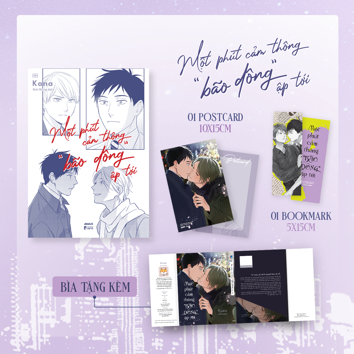 Một Phút Cảm Thông “Bão Dông” Ập Tới - Tặng Kèm Bìa Áo + Postcard Phủ Nhũ + Bookmark - Ảnh 2