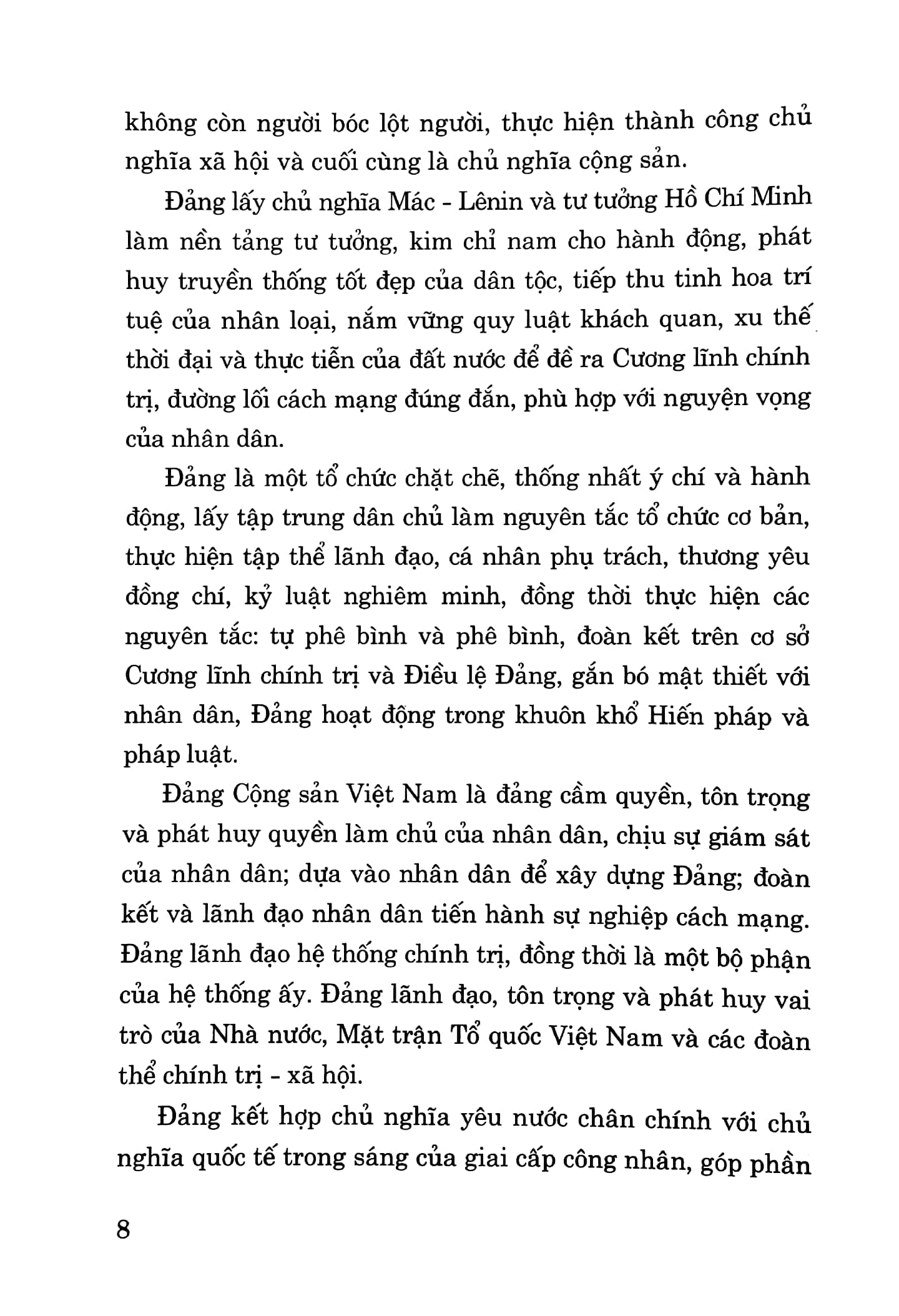 một số văn bản về công tác đảng và quy định, hướng dẫn thi hành - Ảnh 5