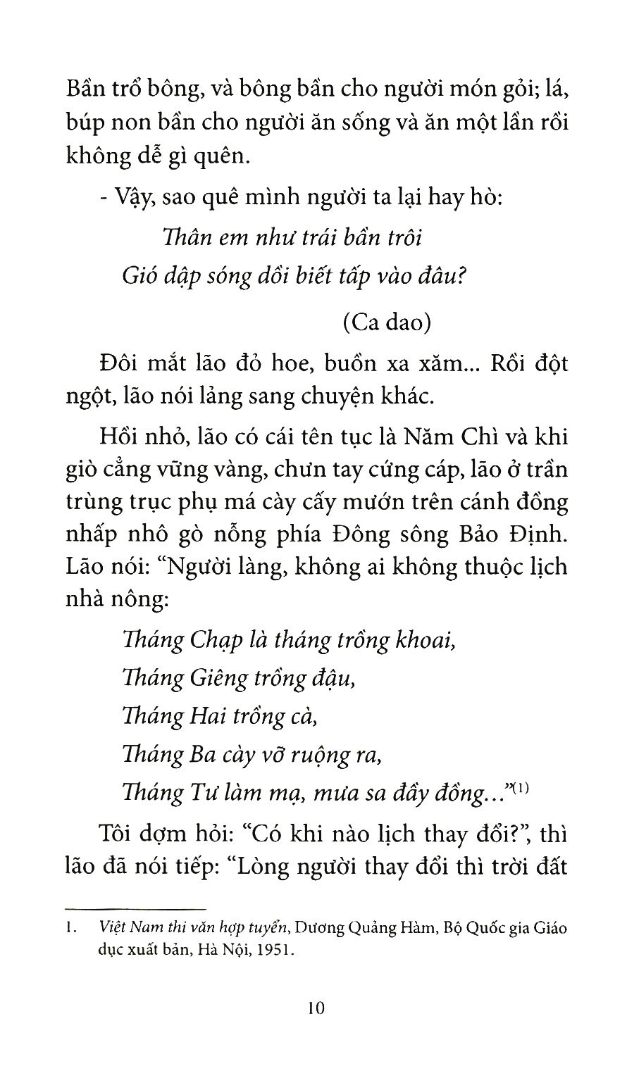 mưa bình nguyên - Ảnh 7