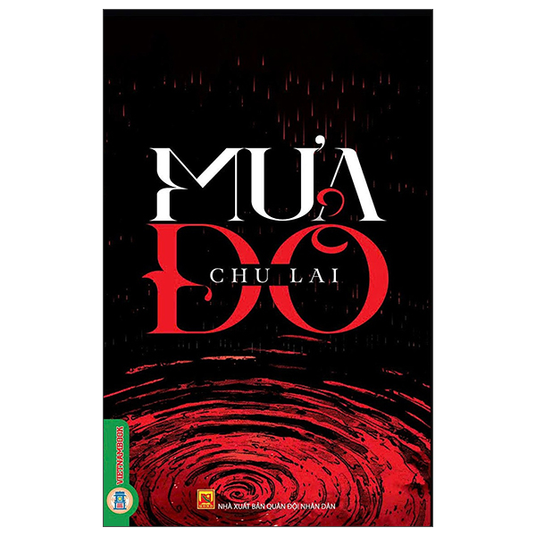 Mua Do