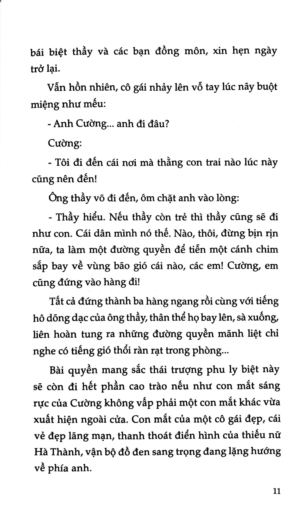 Mưa Đỏ - Ảnh 5