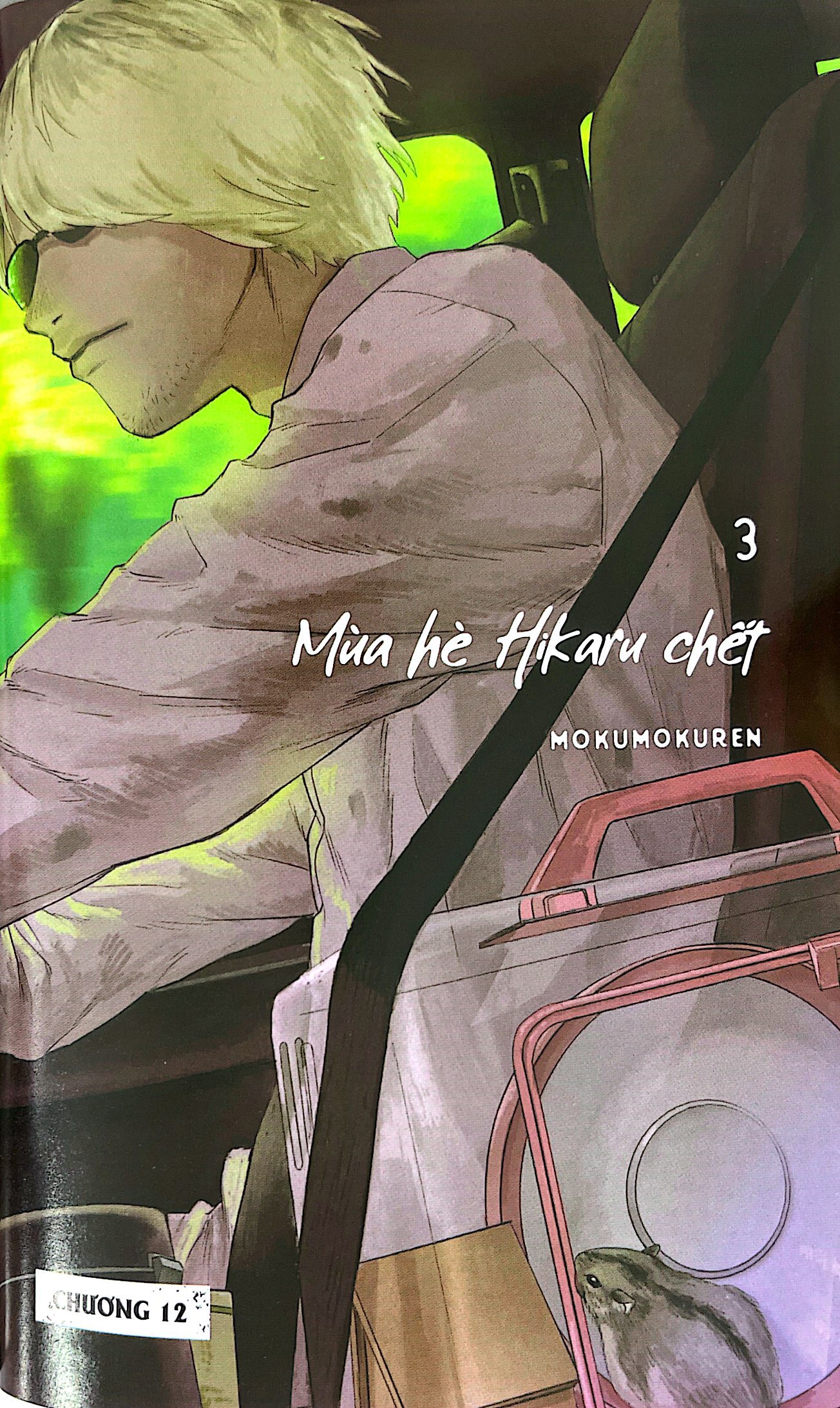mùa hè hikaru chết - tập 3 - Ảnh 5