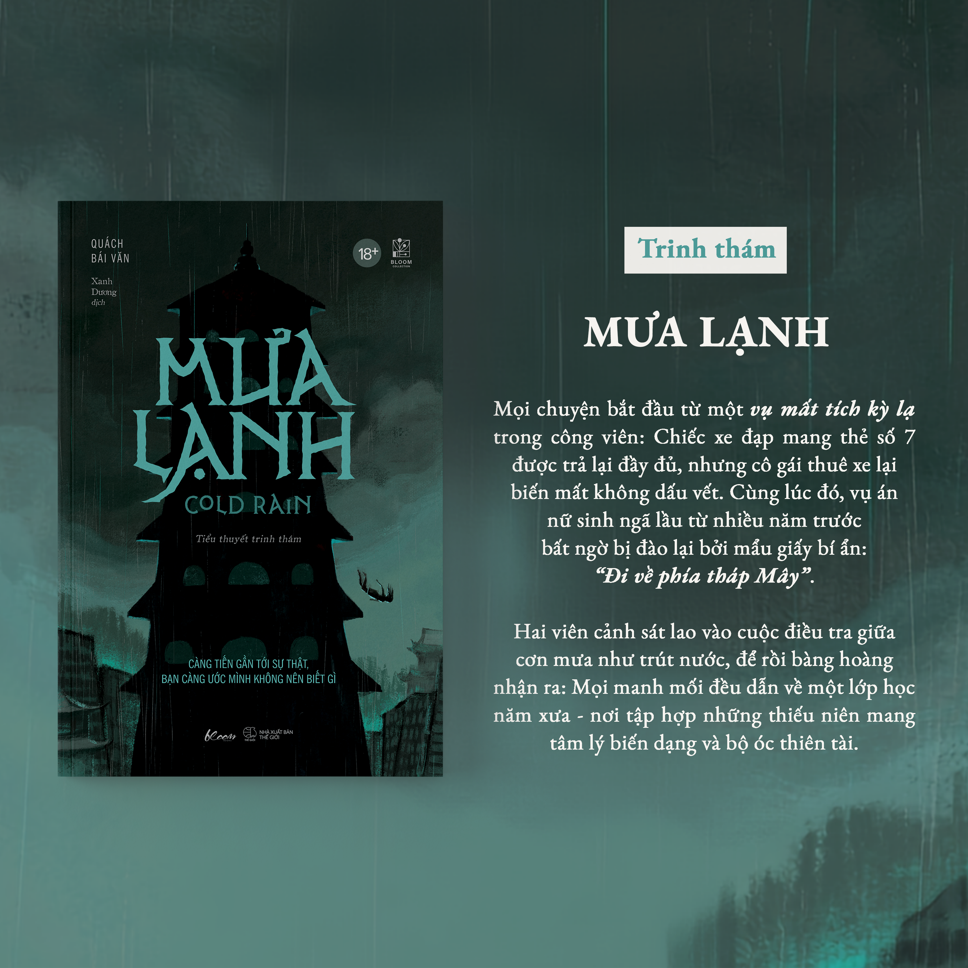 Mưa Lạnh - Cold Rain - Càng Tiến Gần Tới Sự Thật, Bạn Càng Ước Mình Không Nên Biết Gì - Ảnh 3