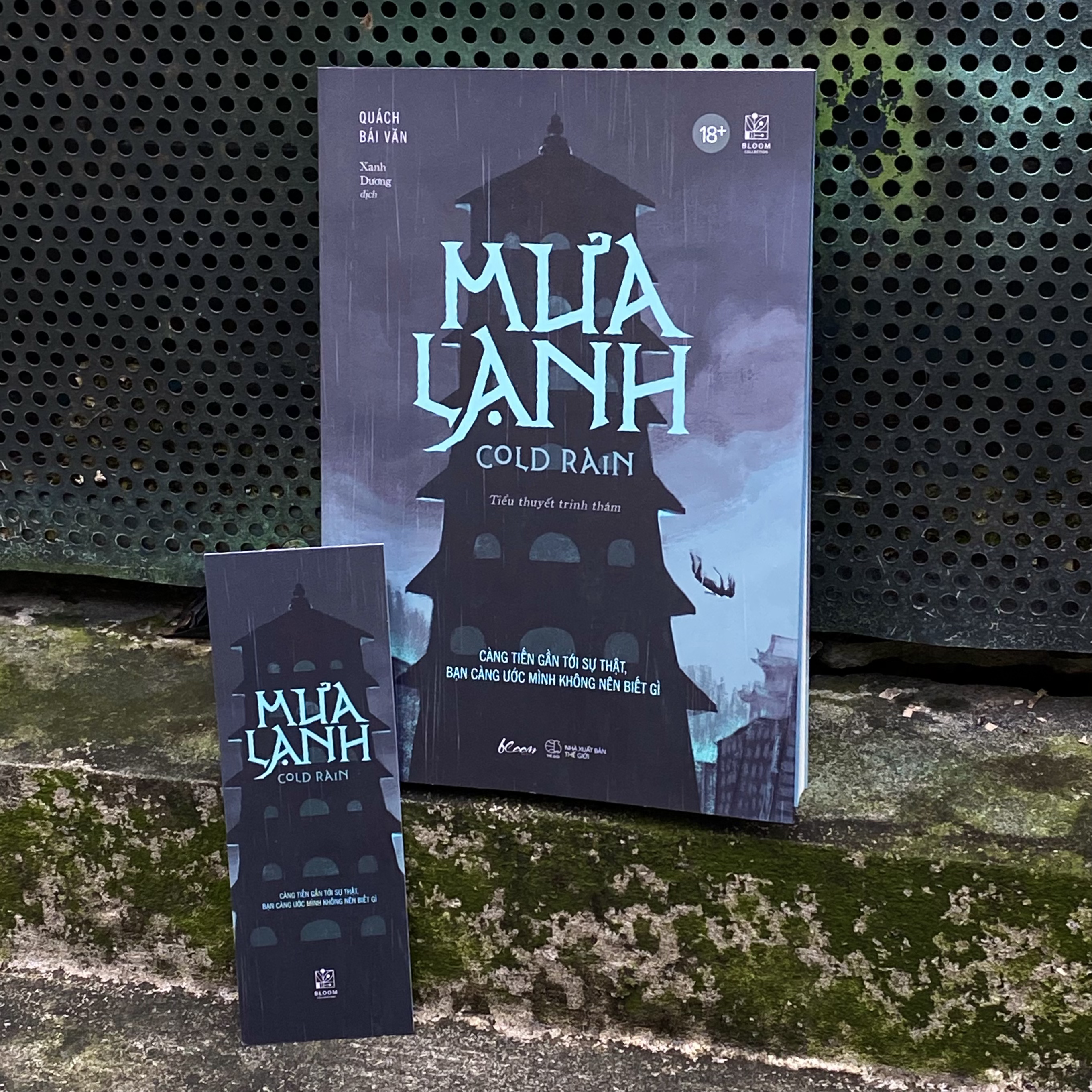 Mưa Lạnh - Cold Rain - Càng Tiến Gần Tới Sự Thật, Bạn Càng Ước Mình Không Nên Biết Gì - Ảnh 7