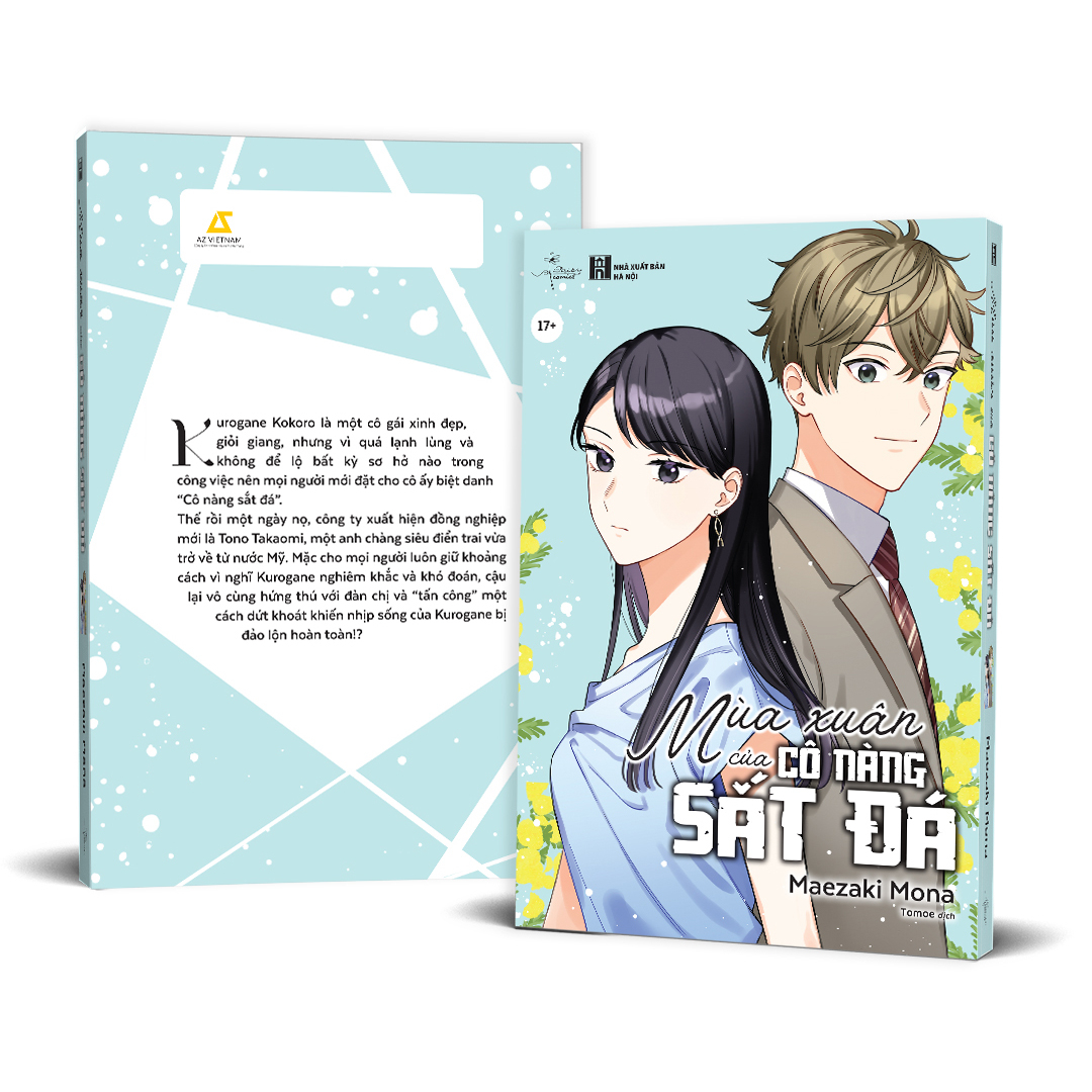 Mùa Xuân Của Cô Nàng Sắt Đá - Bản Đặc Biệt - Tặng Kèm Sticker Tem + Card PVC - Ảnh 2