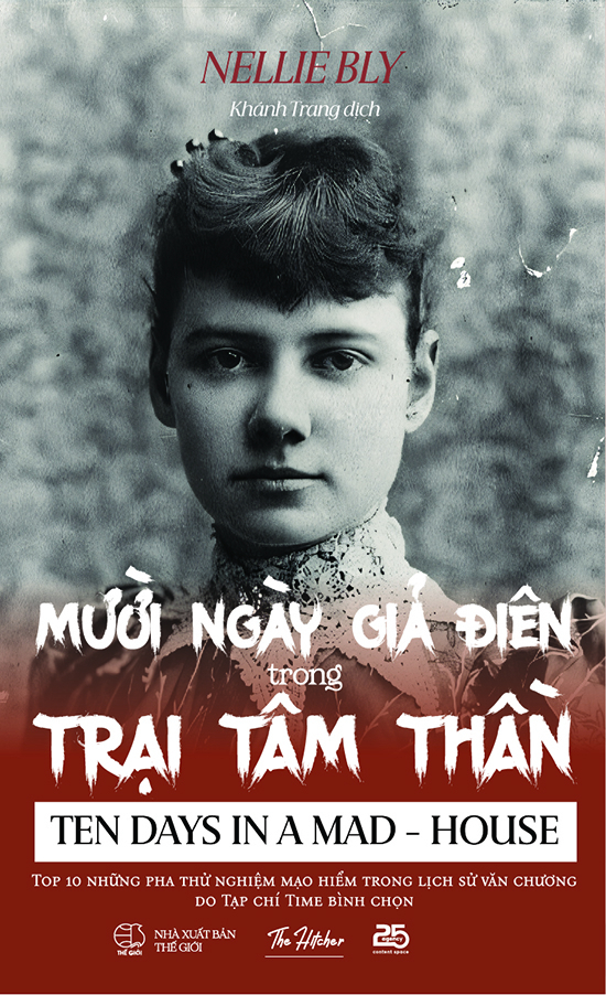 mười ngày giả điên trong trại tâm thần - Ảnh 2