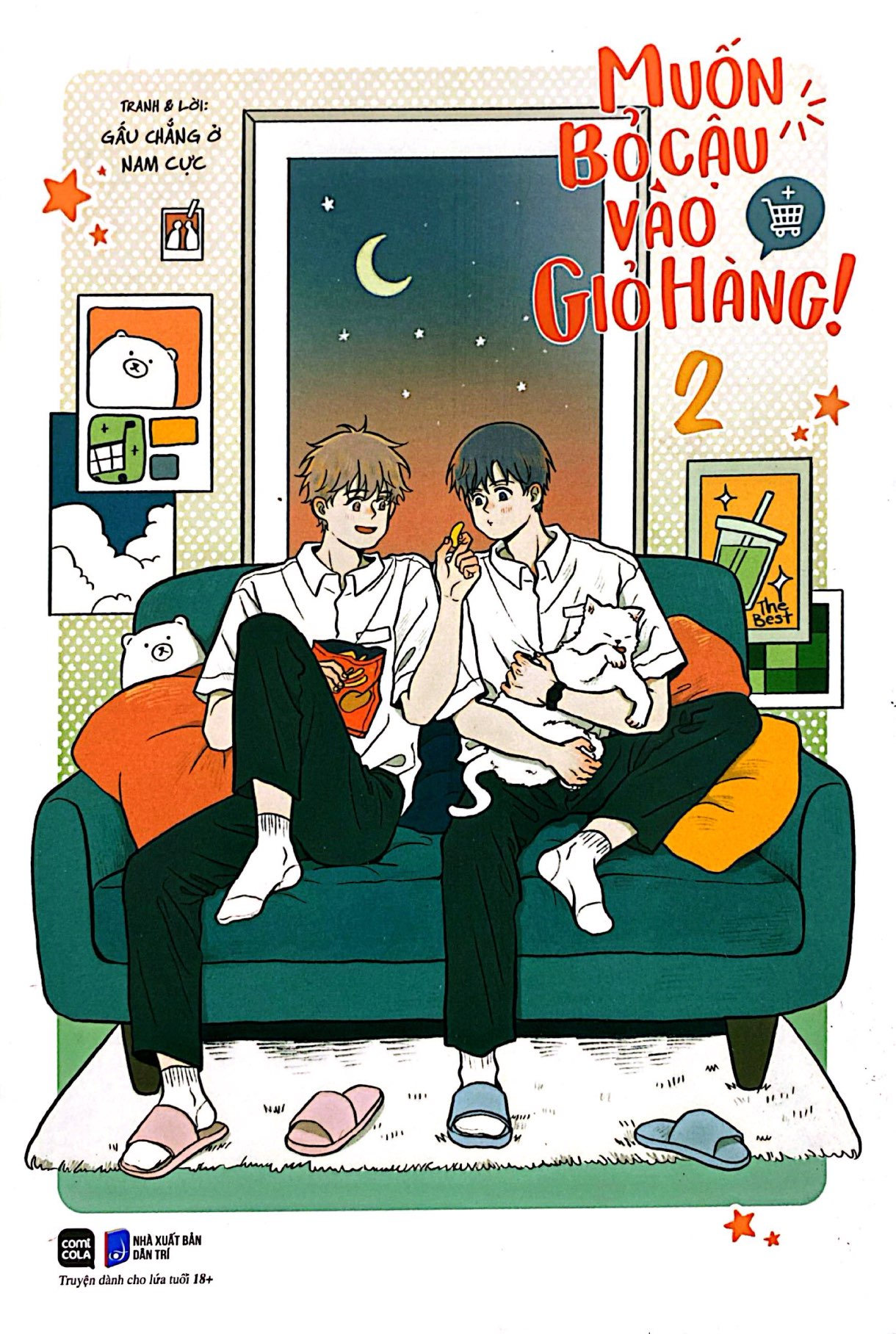 muốn bỏ cậu vào giỏ hàng! - tập 2 - Ảnh 2