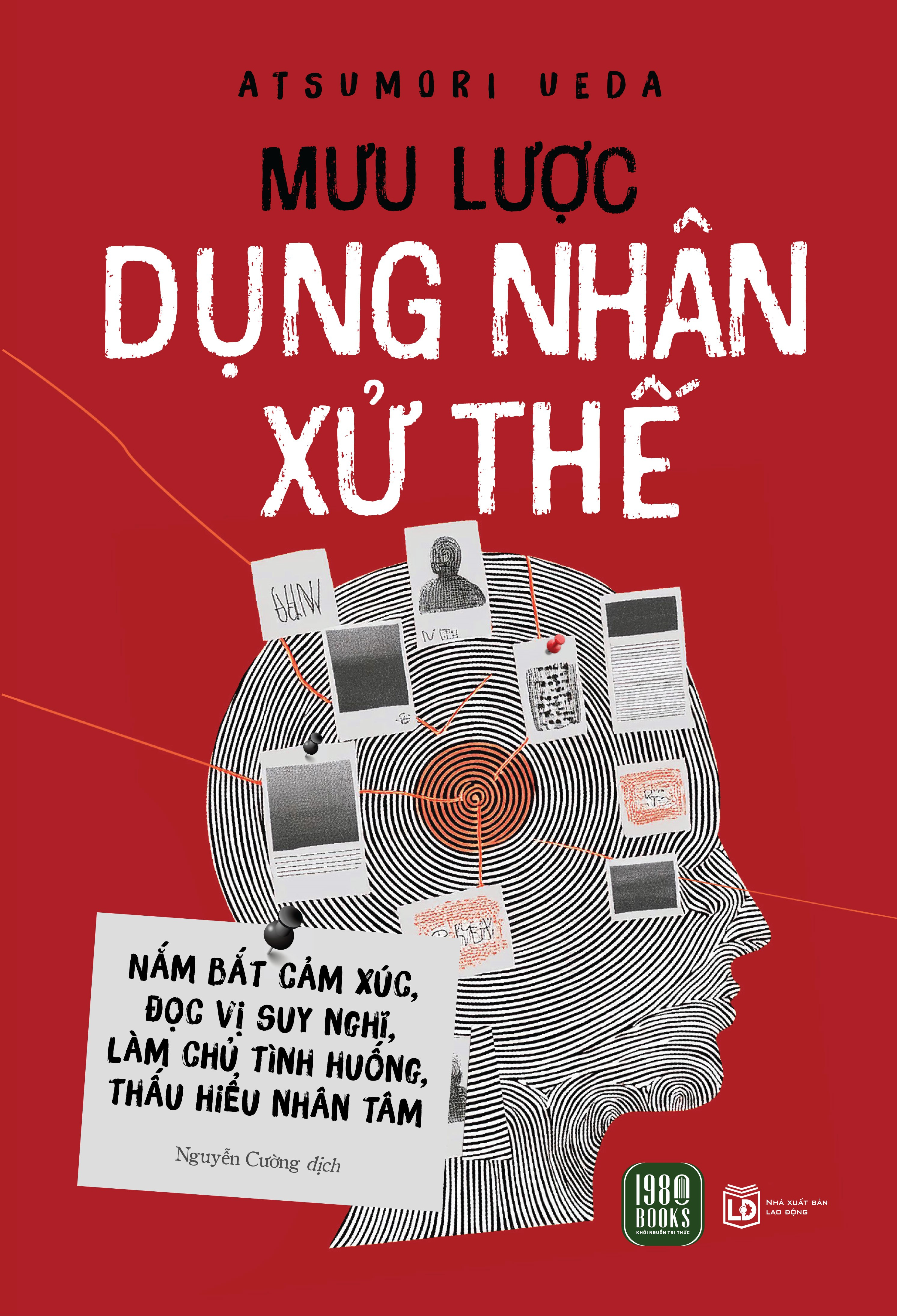 mưu lược dụng nhân xử thế - Ảnh 2