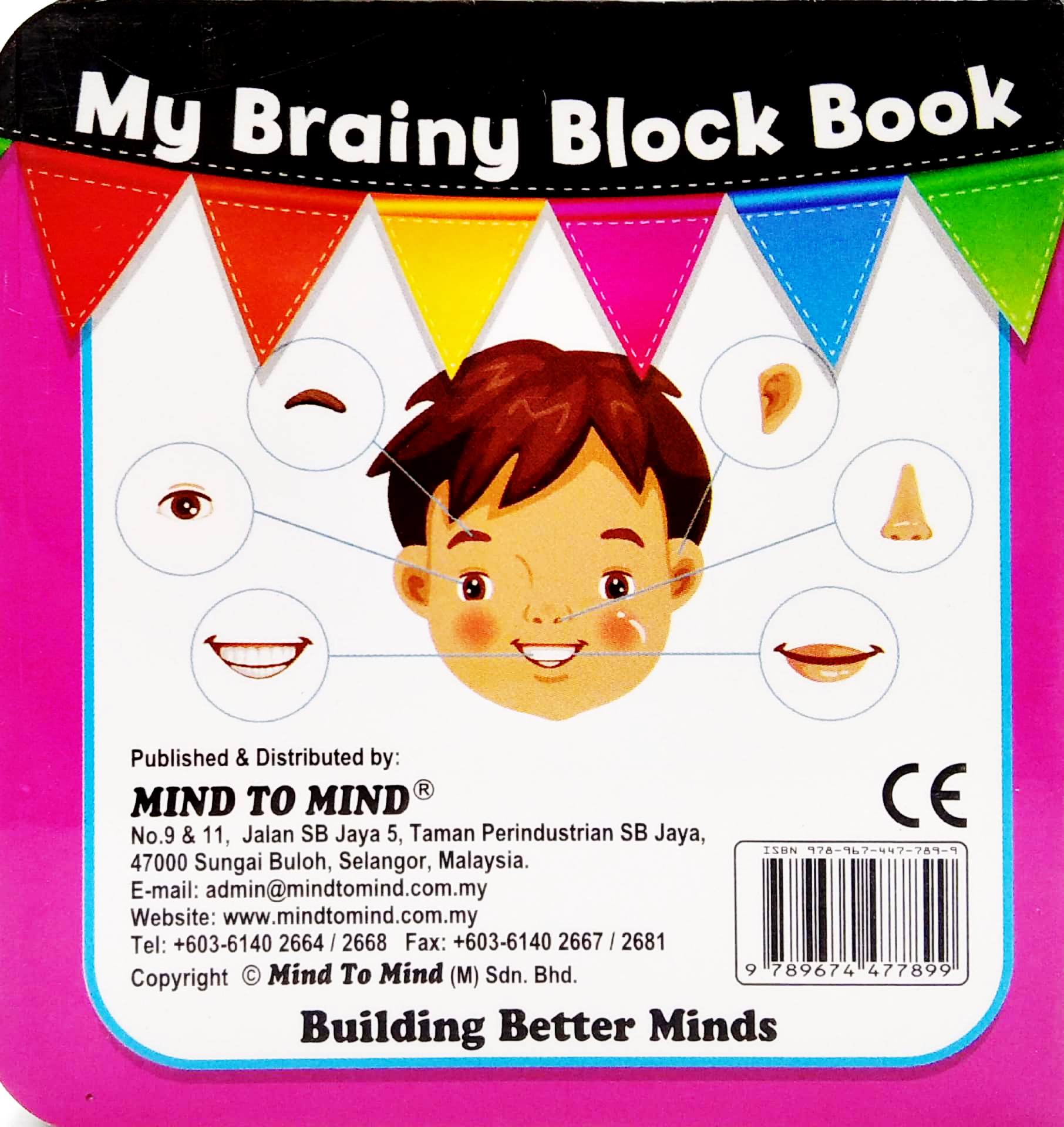 my brainy block books: my body - Ảnh 6