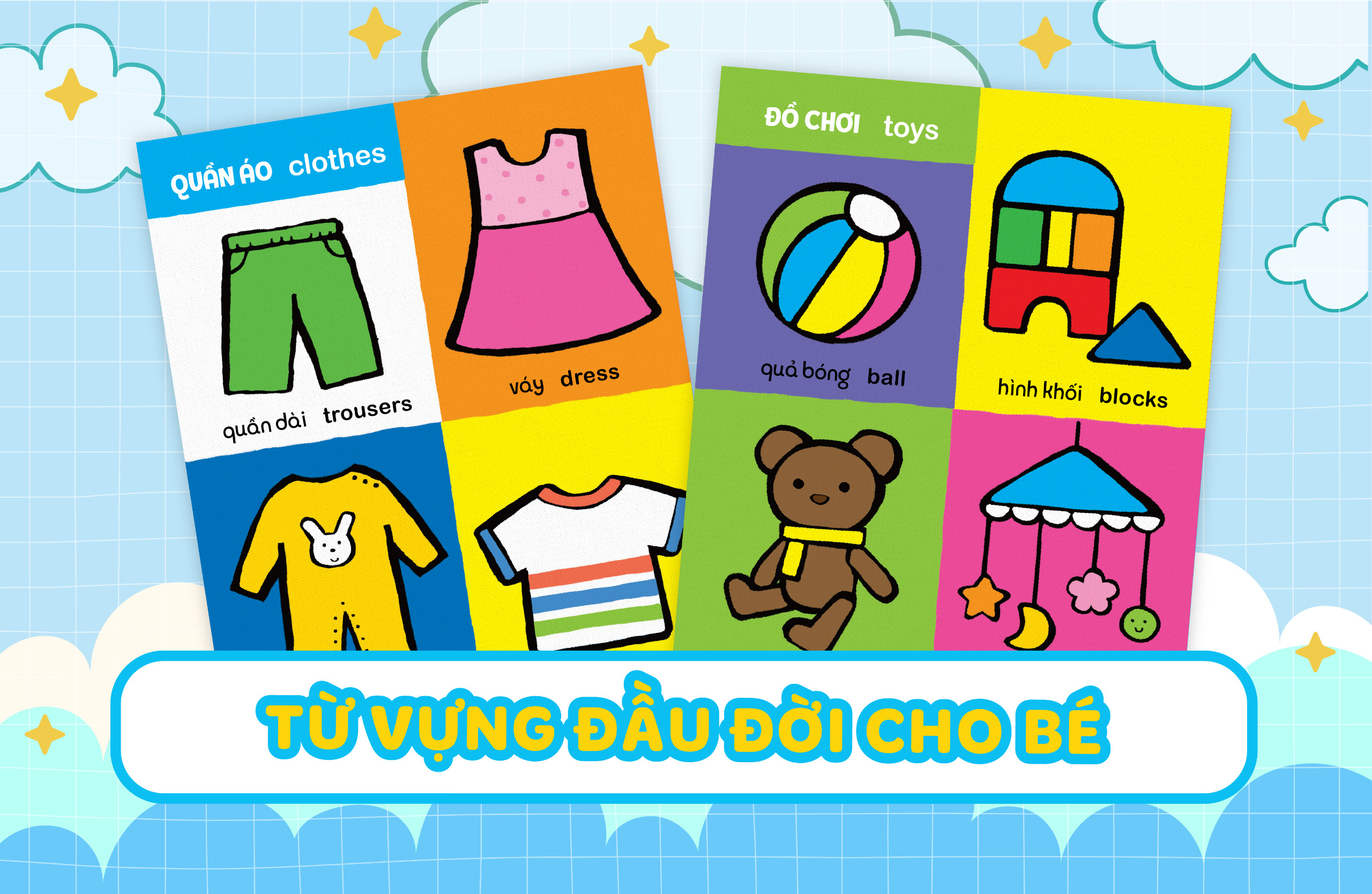my first 100 words - thế giới muôn màu - bìa cứng - Ảnh 4