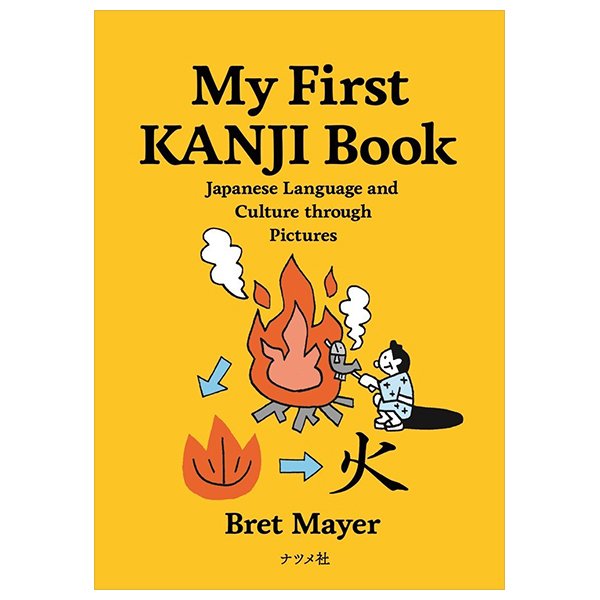 my first kanji book