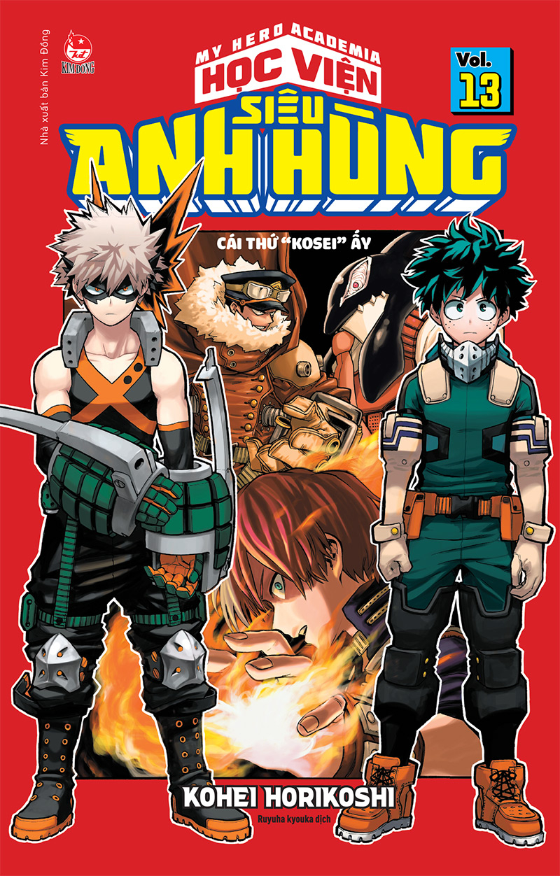 my hero academia - học viện siêu anh hùng - tập 13 - cái thứ “kosei” ấy… (tái bản 2025) - Ảnh 2