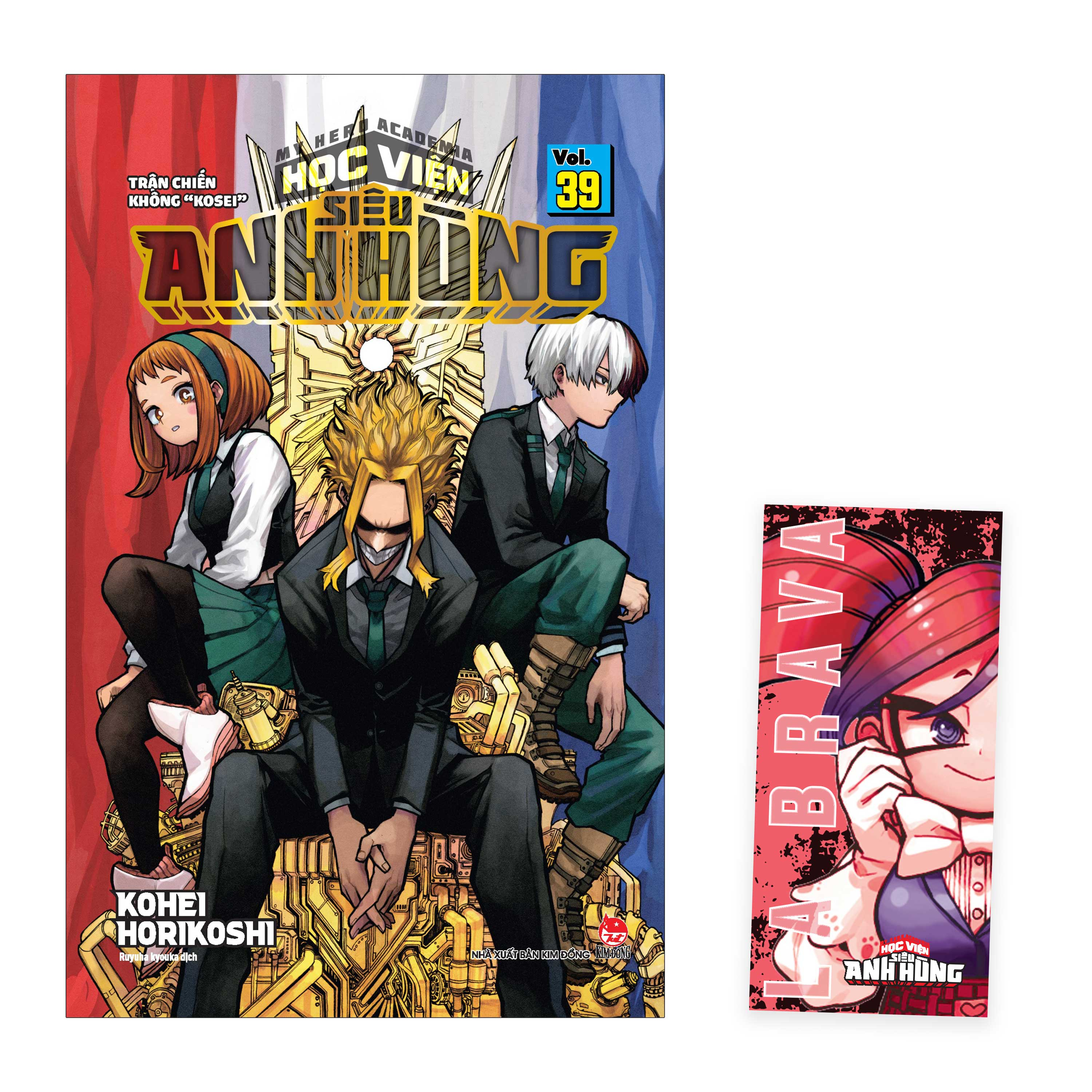 my hero academia - học viện siêu anh hùng - tập 39 - trận chiến không “kosei” - tặng kèm bookmark - Ảnh 2