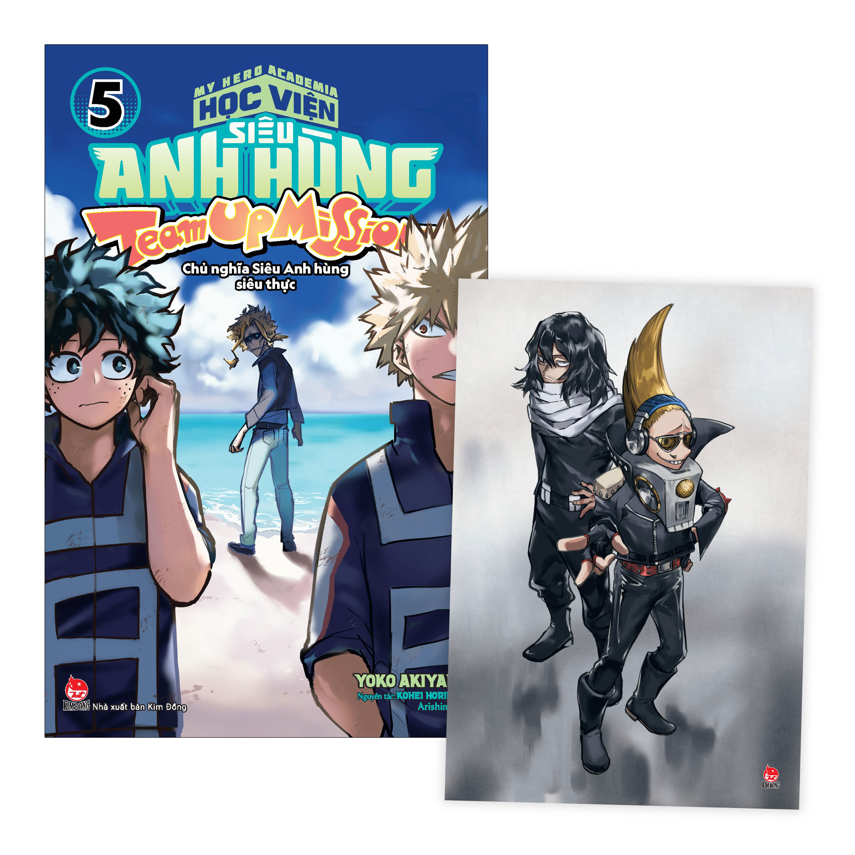 my hero academia - học viện siêu anh hùng - team up mission tập 5 - chủ nghĩa siêu anh hùng siêu thực - tặng kèm postcard - Ảnh 2