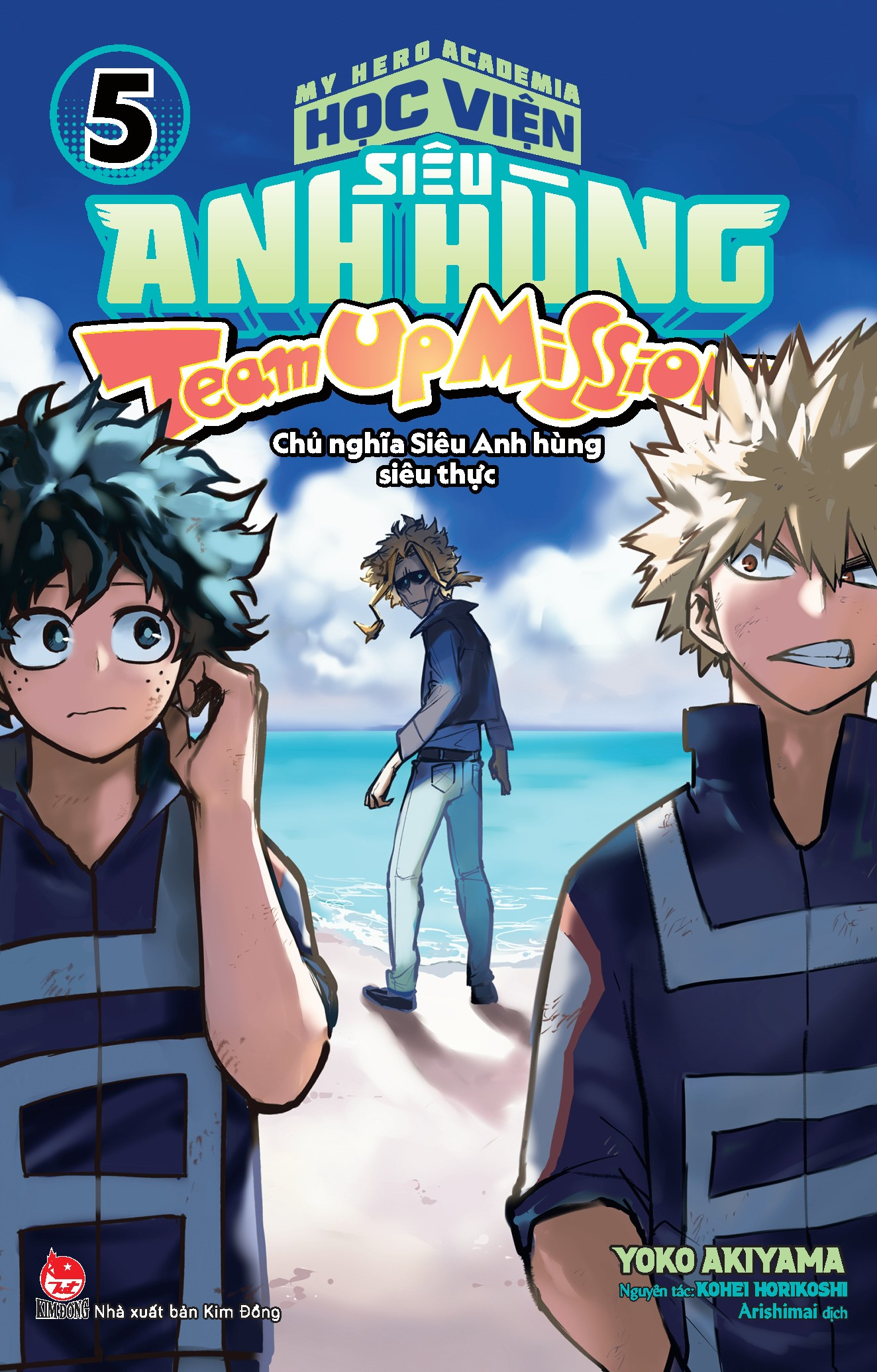 my hero academia - học viện siêu anh hùng - team up mission tập 5 - chủ nghĩa siêu anh hùng siêu thực - tặng kèm postcard - Ảnh 3