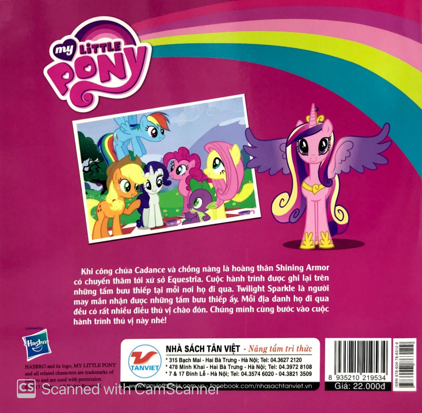 my little pony - hành trình tới xứ sở equestria - Ảnh 10