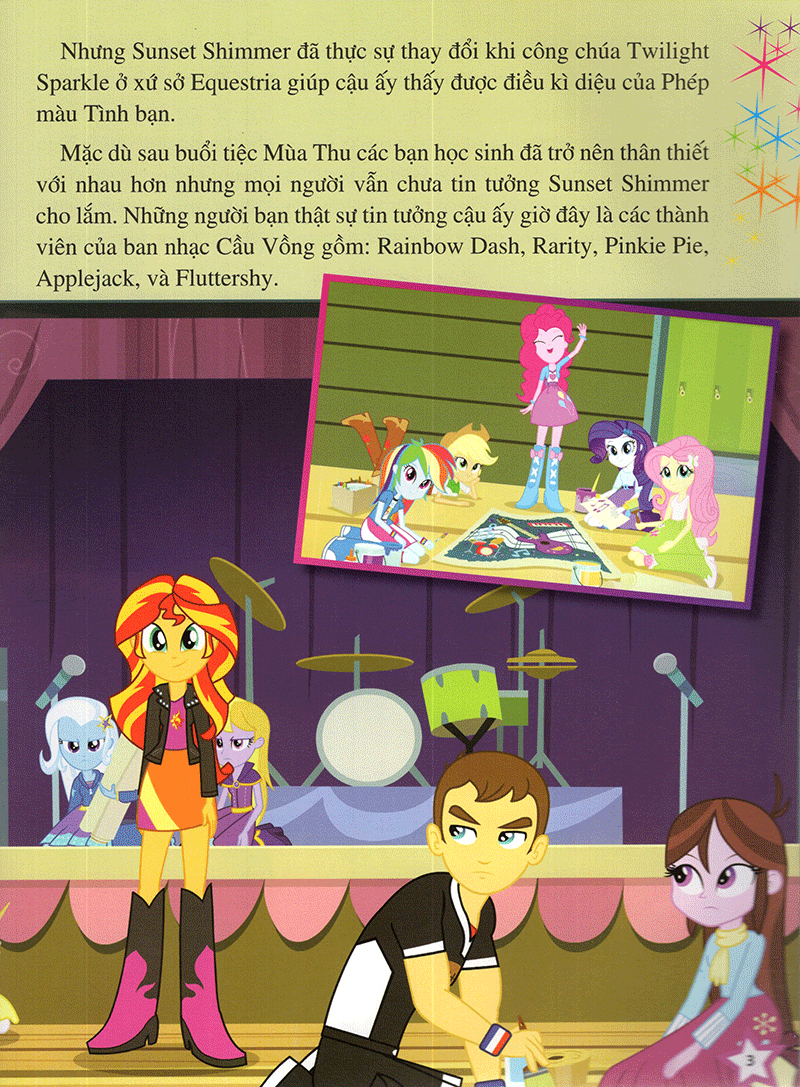 my little pony - rainbow rocks - ban nhạc cầu vồng (hình dán) - Ảnh 5
