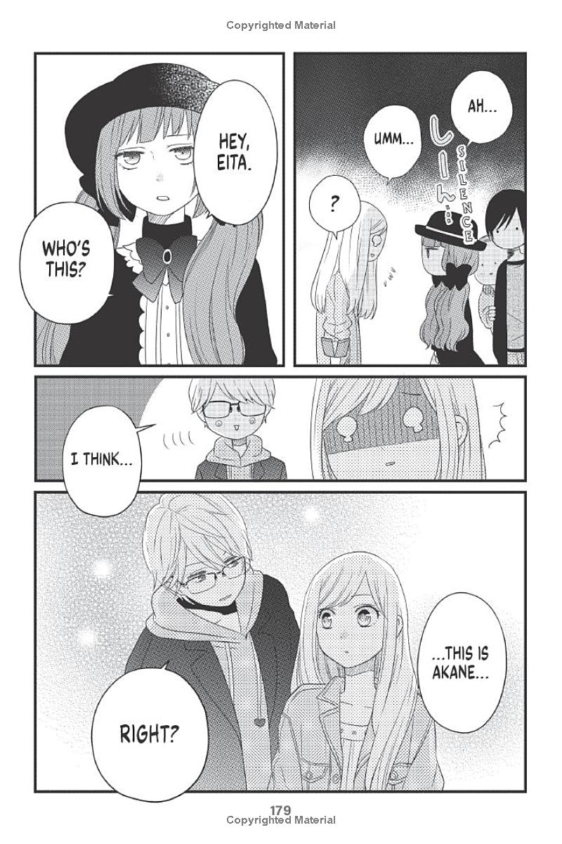 my love story with yamada-kun at lv999 volume 1 (english edition) - Ảnh 4