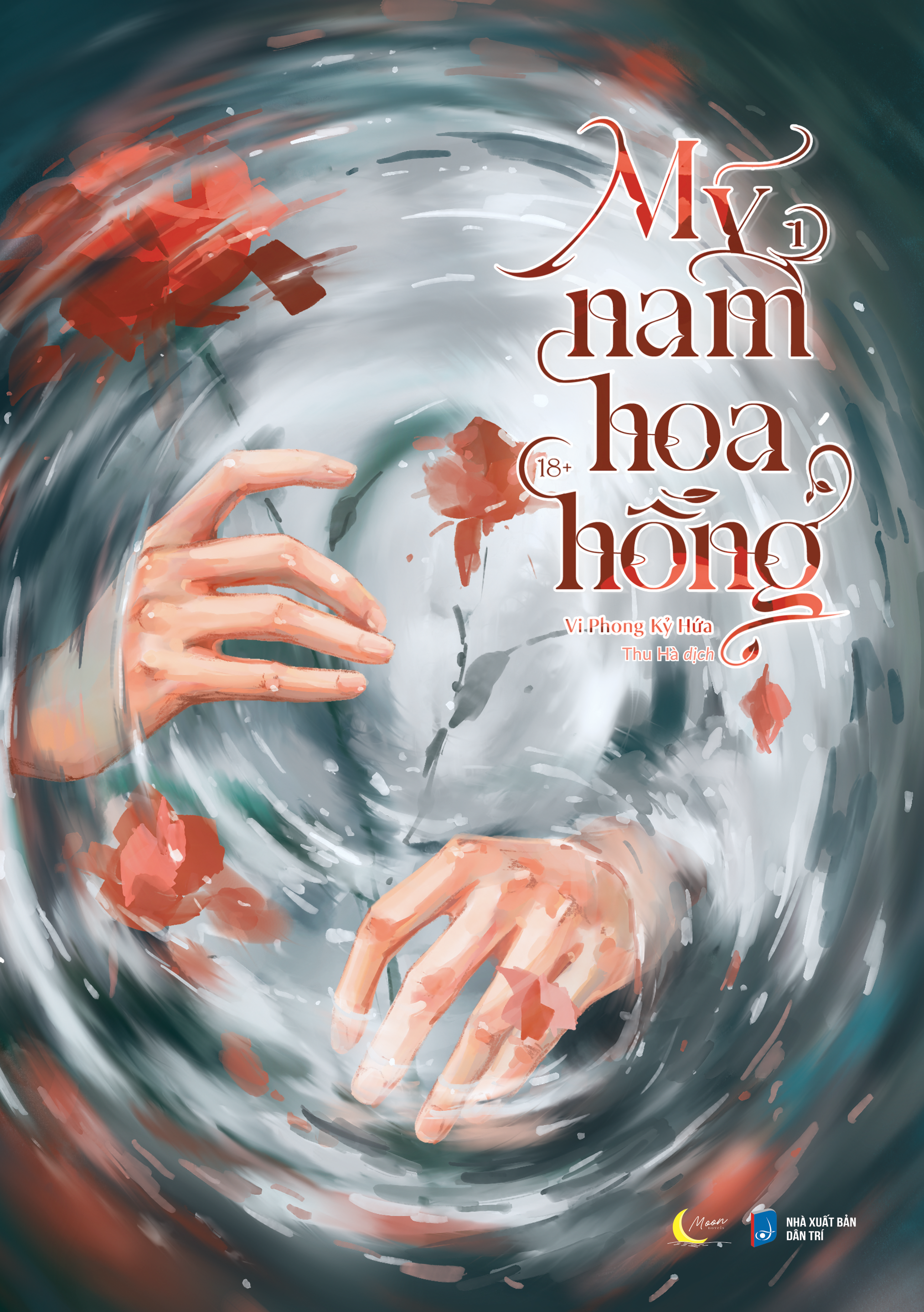 Bộ Mỹ Nam Hoa Hồng - Tập 1 - Bản Đặc Biệt - Tặng Kèm Bookmark + Postcard + Móc Khóa - Ảnh 2