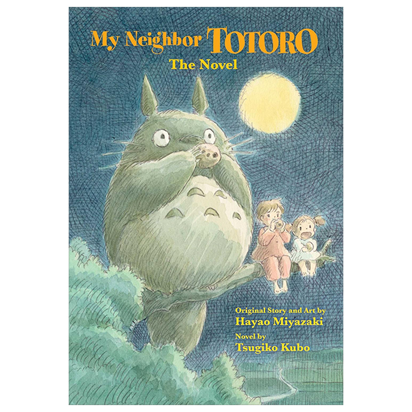 my neighbor totoro