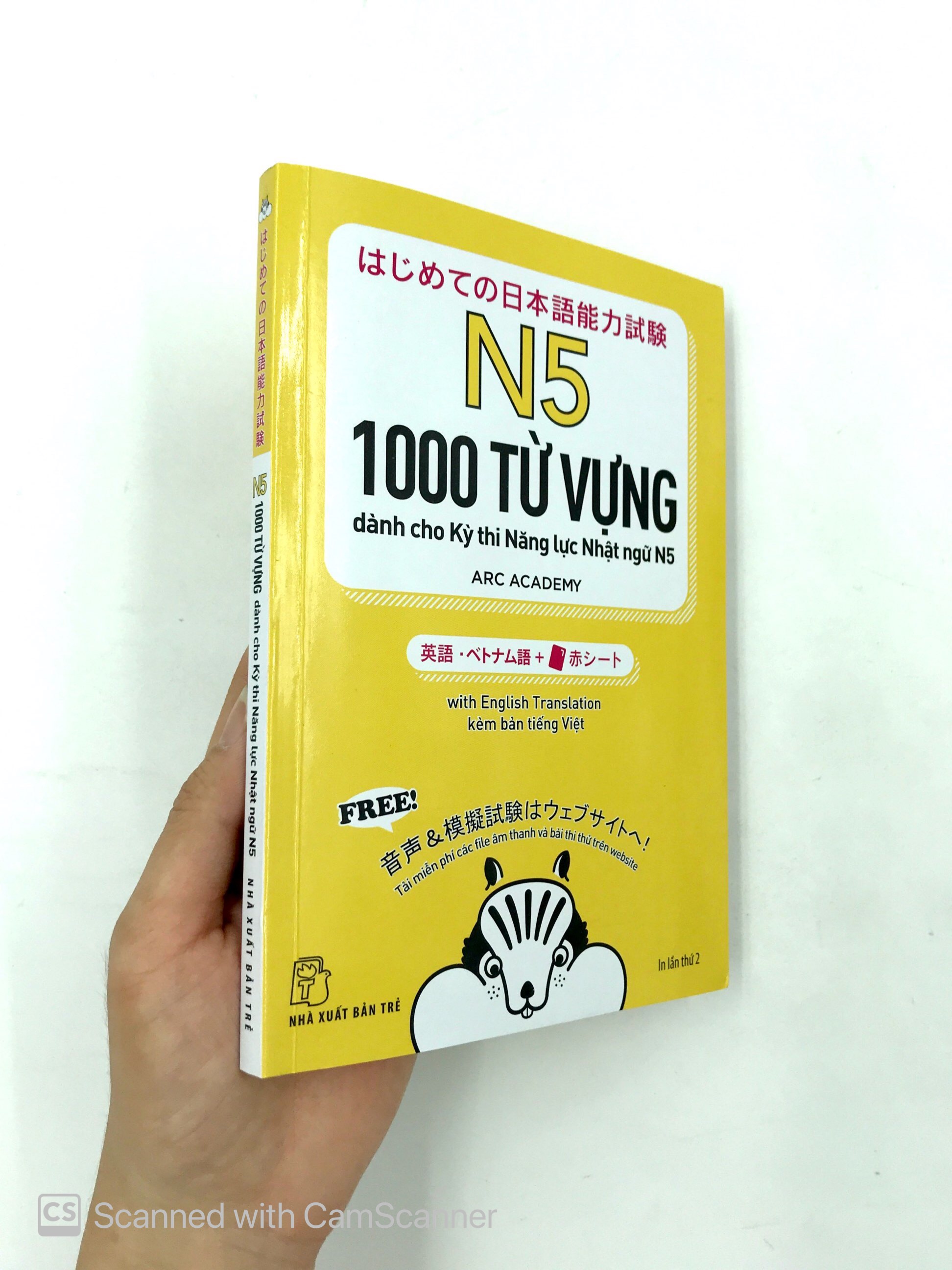 n5 - 1000 từ vựng cần thiết cho kỳ thi năng lực nhật ngữ - Ảnh 12