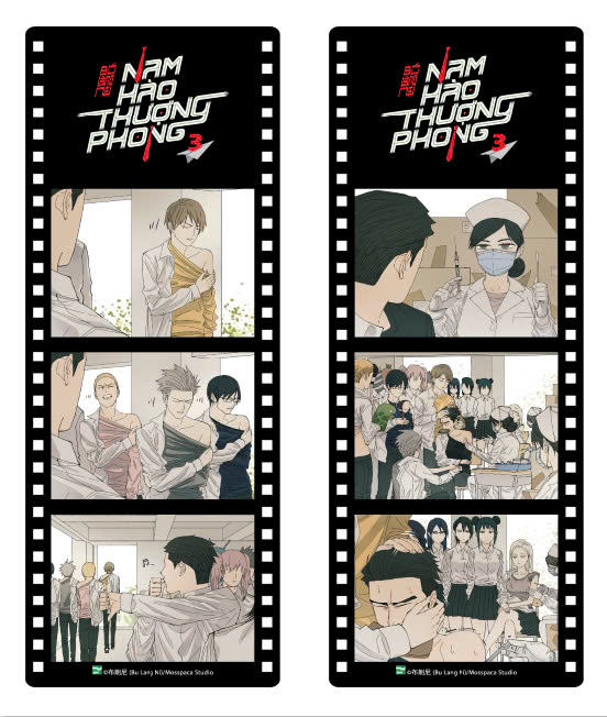 nam hào thượng phong - tập 3 - bản sưu tầm - tặng kèm sticker + card 3d + phong bì + set 2 filmstrip + set 2 postcard + standee lót ly - Ảnh 6