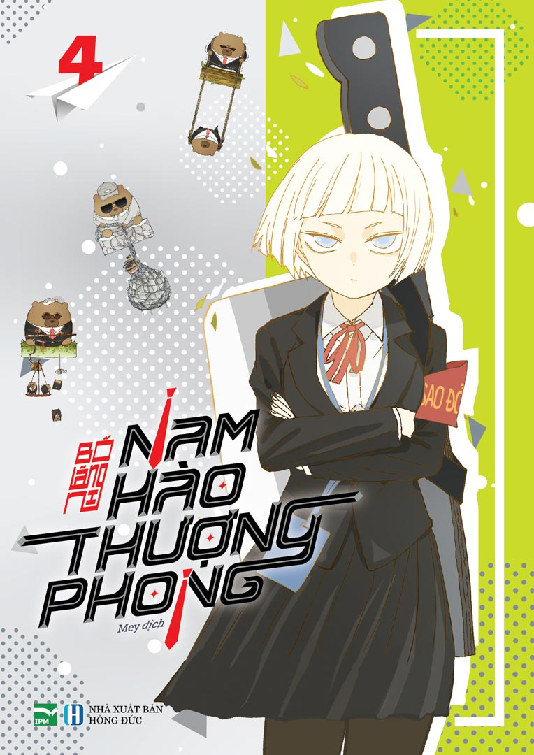 nam hào thượng phong - tập 4 - bản đặc biệt - có box - tặng kèm sticker - Ảnh 2