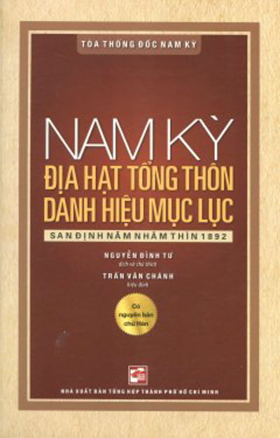 nam kỳ địa hạt tổng thôn danh hiệu mục lục