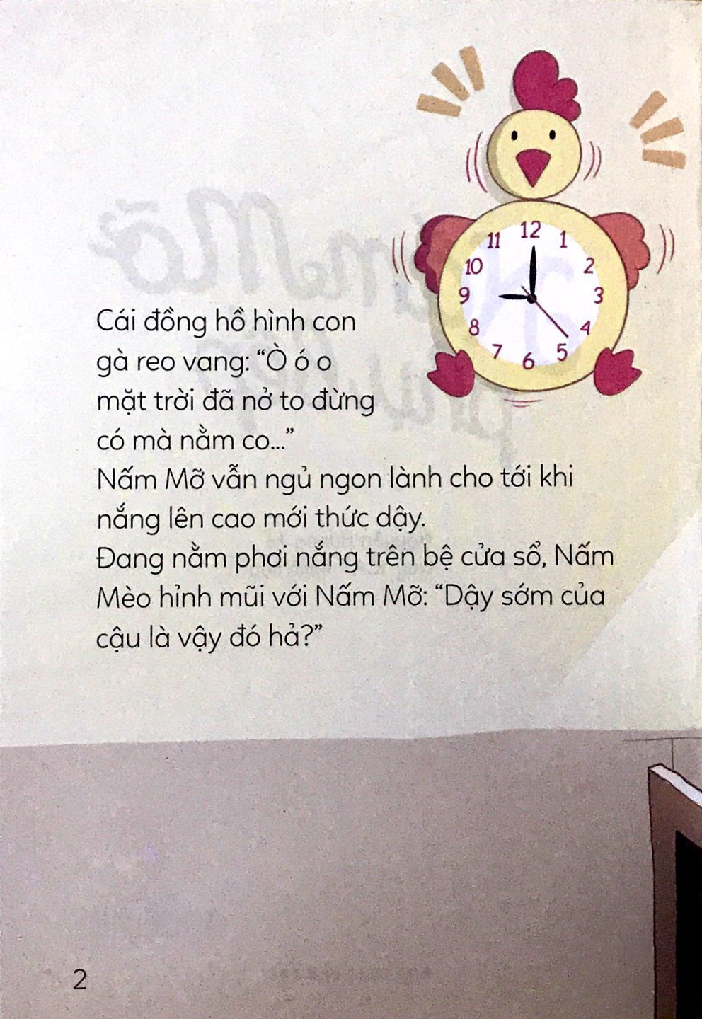 nấm mỡ ở thị trấn nấm - nấm mỡ phụ bếp - Ảnh 2