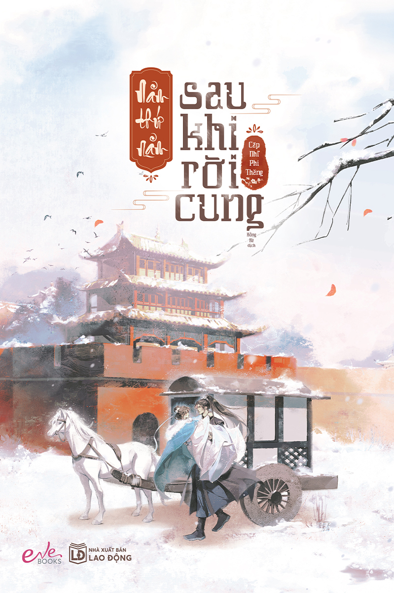 Năm Thứ Năm Sau Khi Rời Cung - Tặng Kèm Bookmark - Ảnh 3