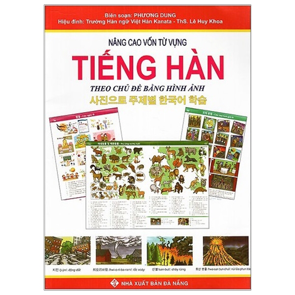 nâng cao vốn từ vựng tiếng hàn theo chủ đề bằng hình ảnh