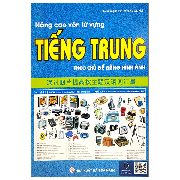 nâng cao vốn từ vựng tiếng trung theo chủ đề bằng hình ảnh (tái bản 2023)