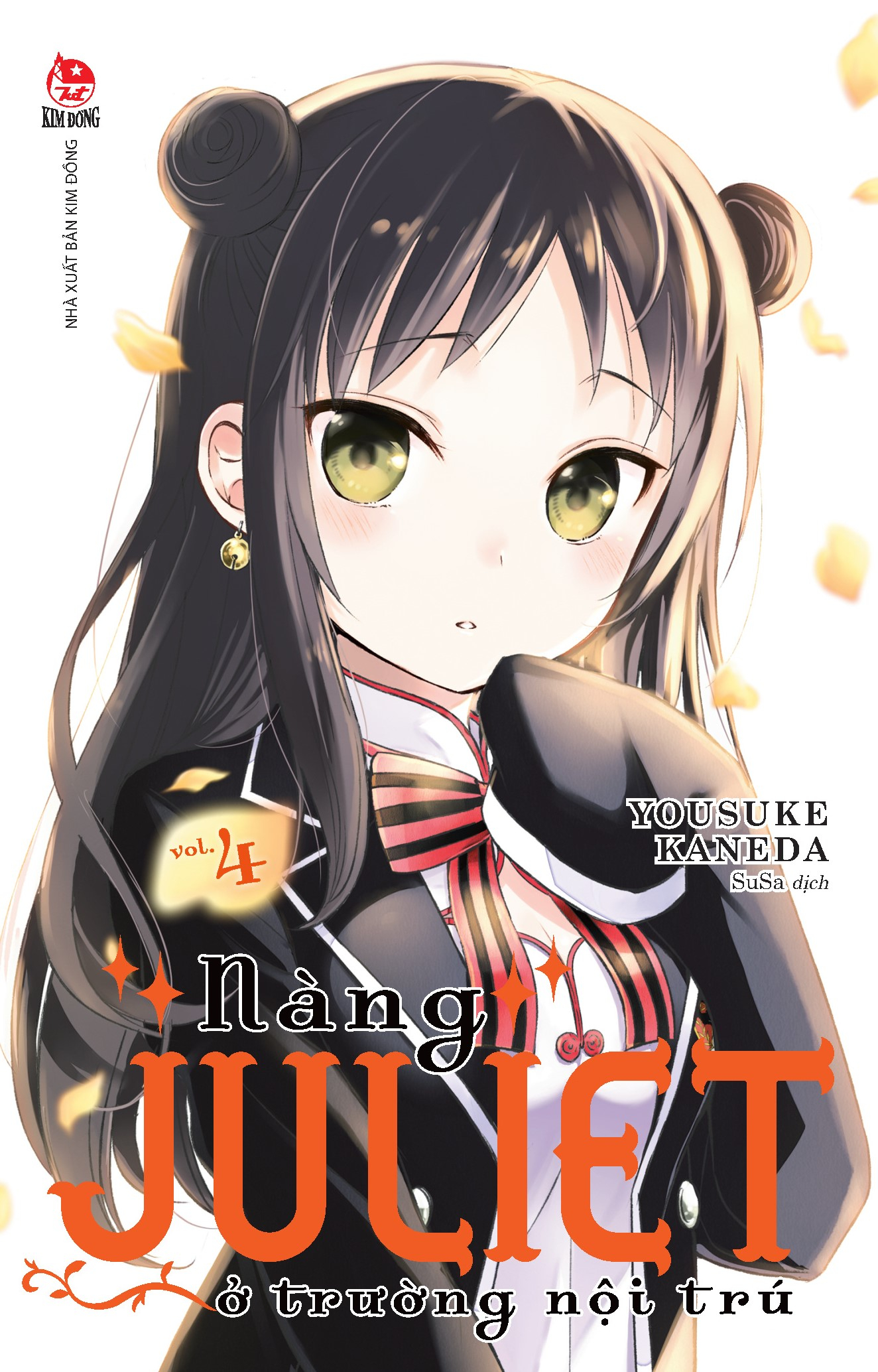 nàng juliet ở trường nội trú - tập 4 - tặng kèm bìa áo - Ảnh 3