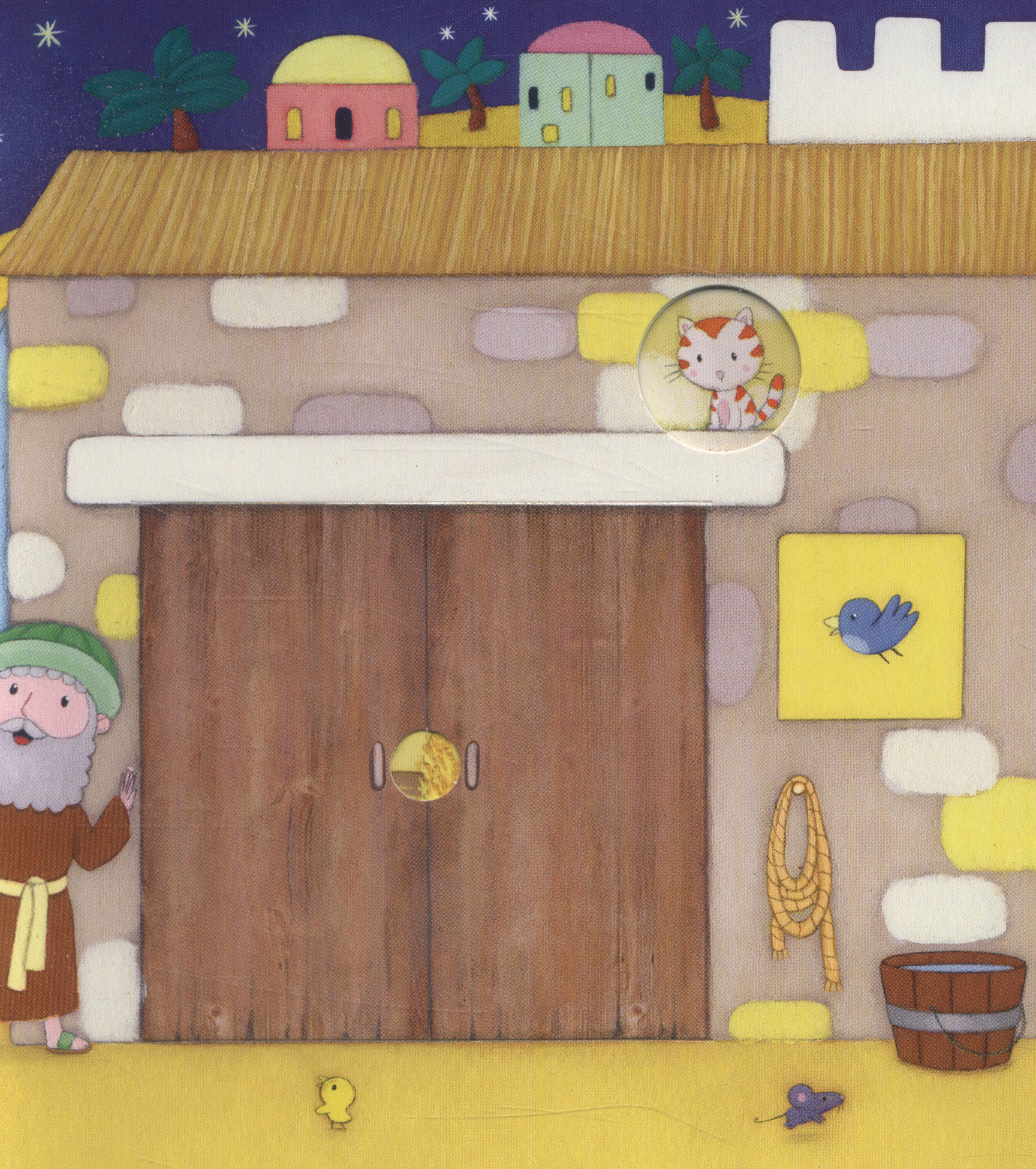 nativity flap book - Ảnh 6