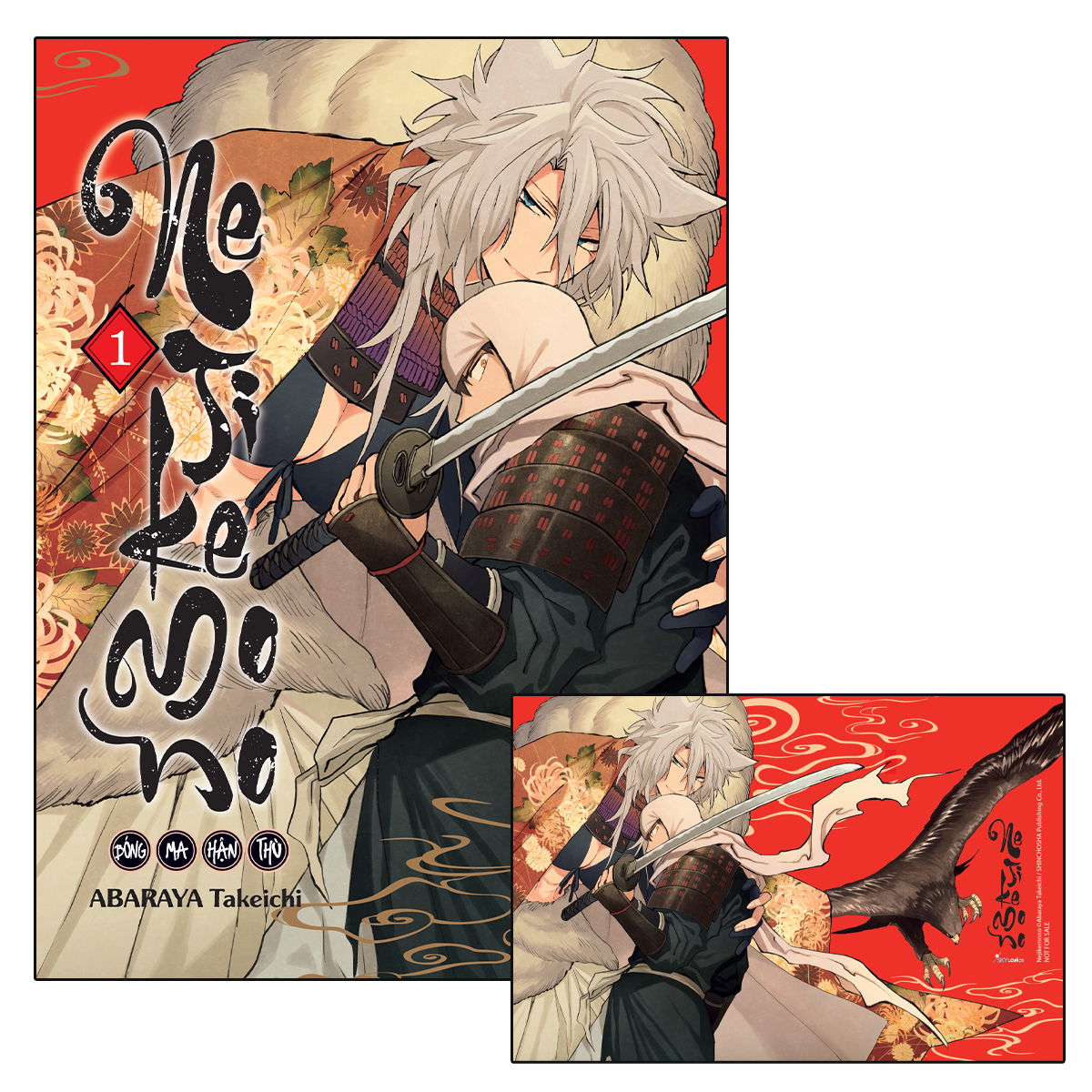 nejikemono - bóng ma hận thù - tập 1 - tặng kèm postcard - Ảnh 2
