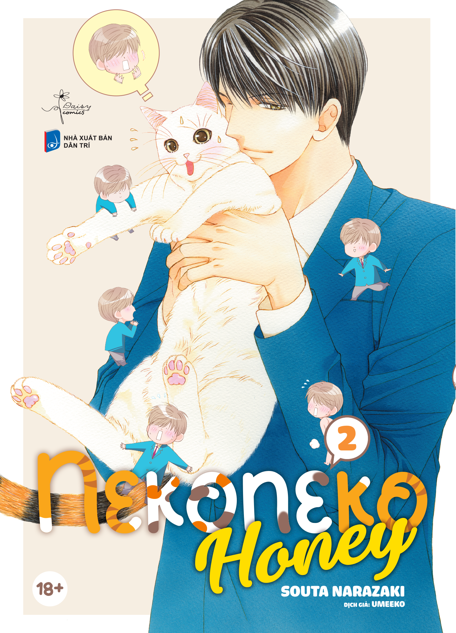 neko neko honey (bộ 2 tập) - Ảnh 2