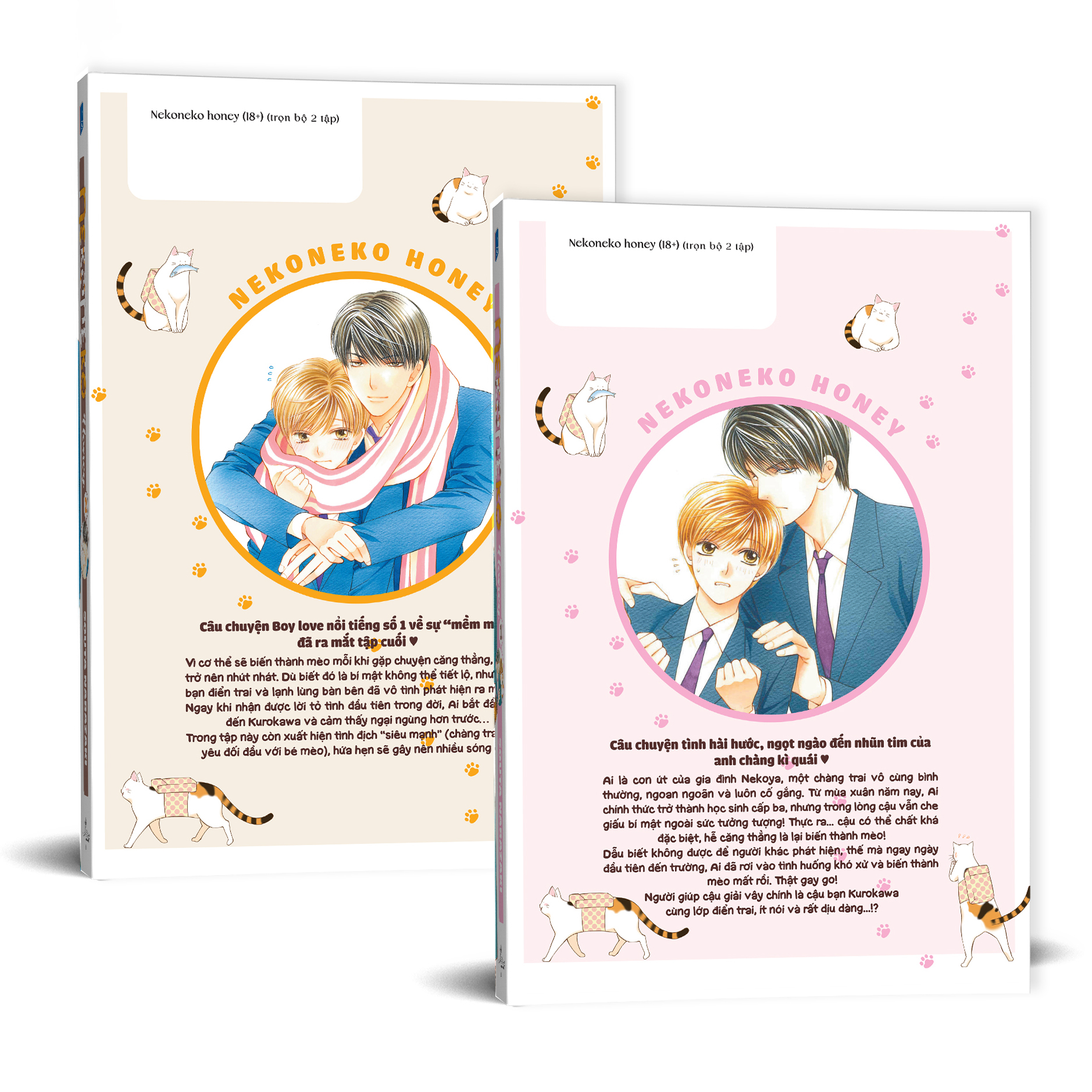 neko neko honey (bộ 2 tập) - Ảnh 4