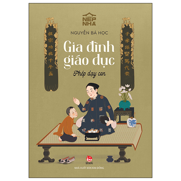 Nếp Nhà - Gia Huấn - Ảnh 10