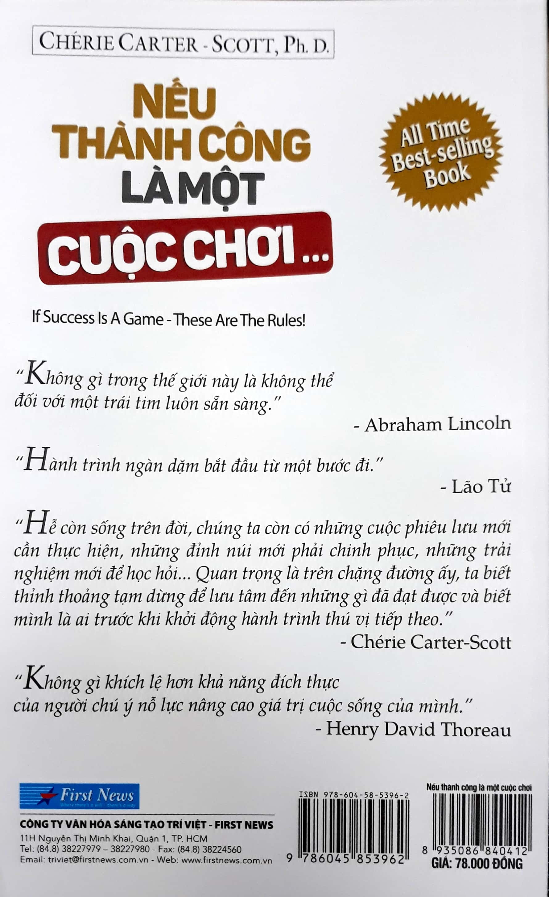 nếu thành công là một cuộc chơi (tái bản 2018) - Ảnh 11