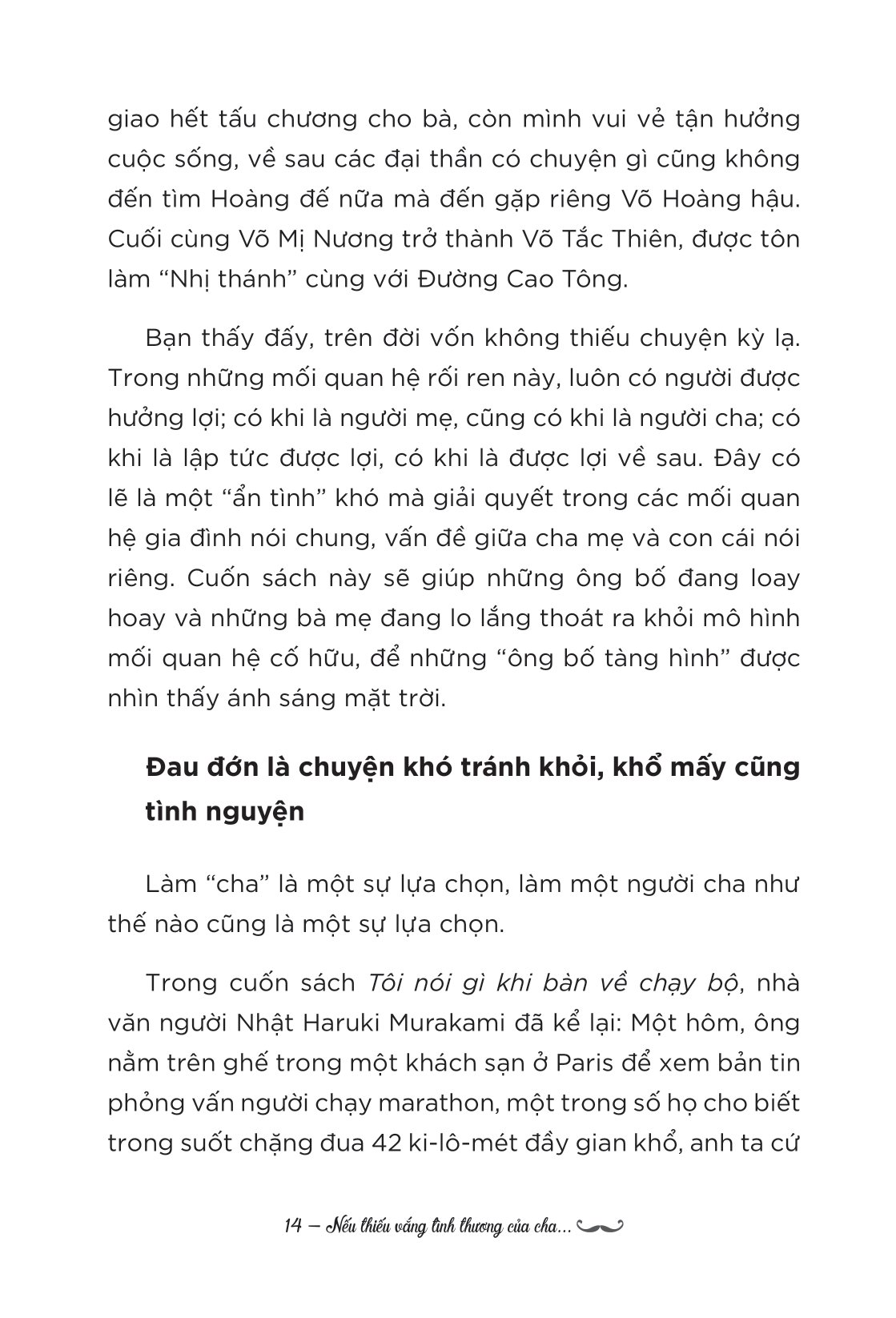 nếu thiếu vắng tình thương của cha... - Ảnh 30