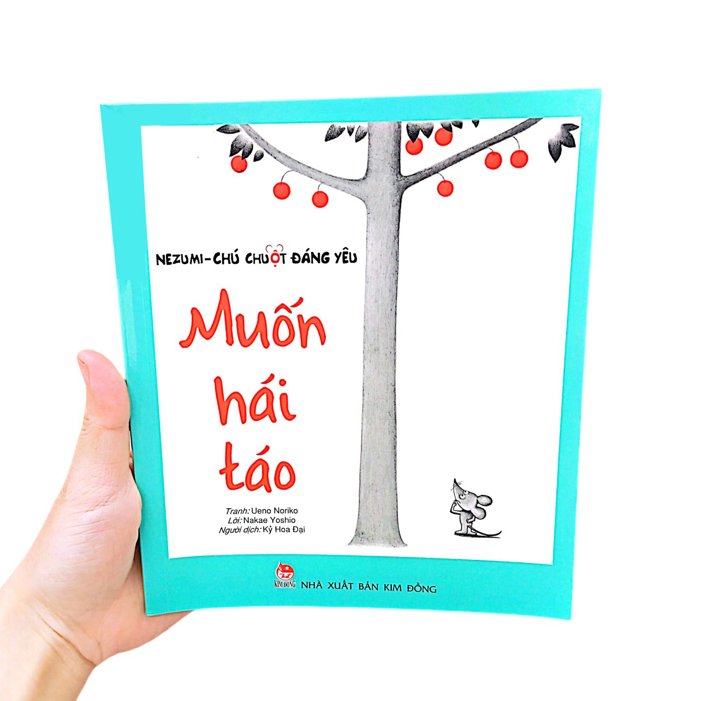 nezumi - chú chuột đáng yêu - muốn hái táo (tái bản 2024) - Ảnh 10