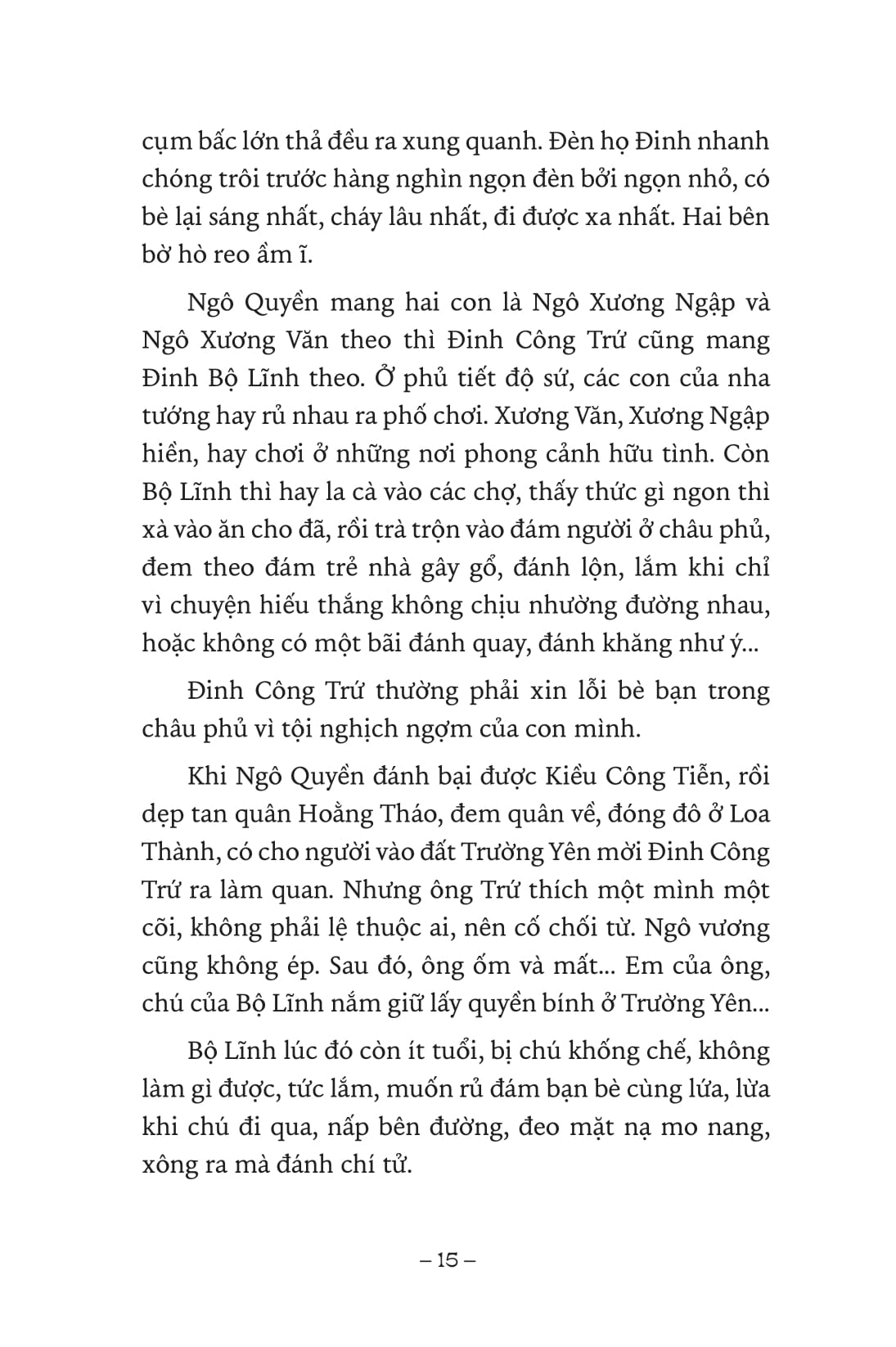 ngàn năm sử việt - nhà đinh - cờ lau dựng nước - Ảnh 10